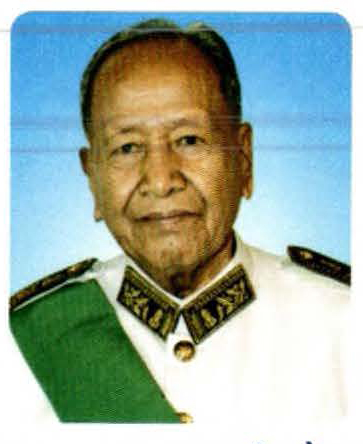 ឯកឧត្ដម សេក សំអៀត