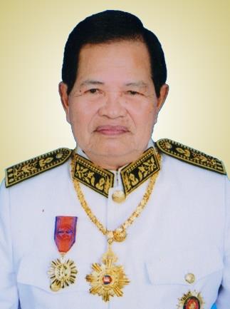 ឯកឧត្តម អ៊ុក​ គង់