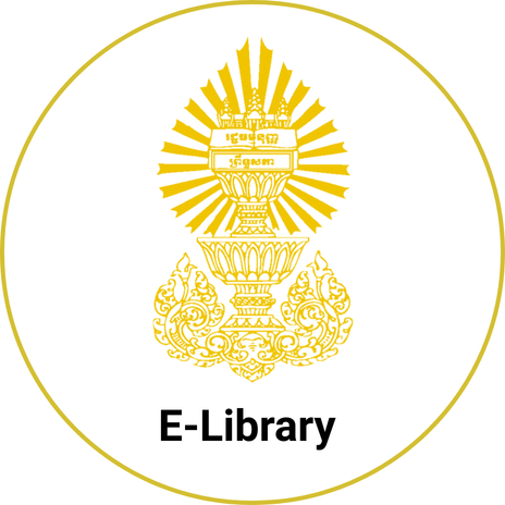 elibrary2