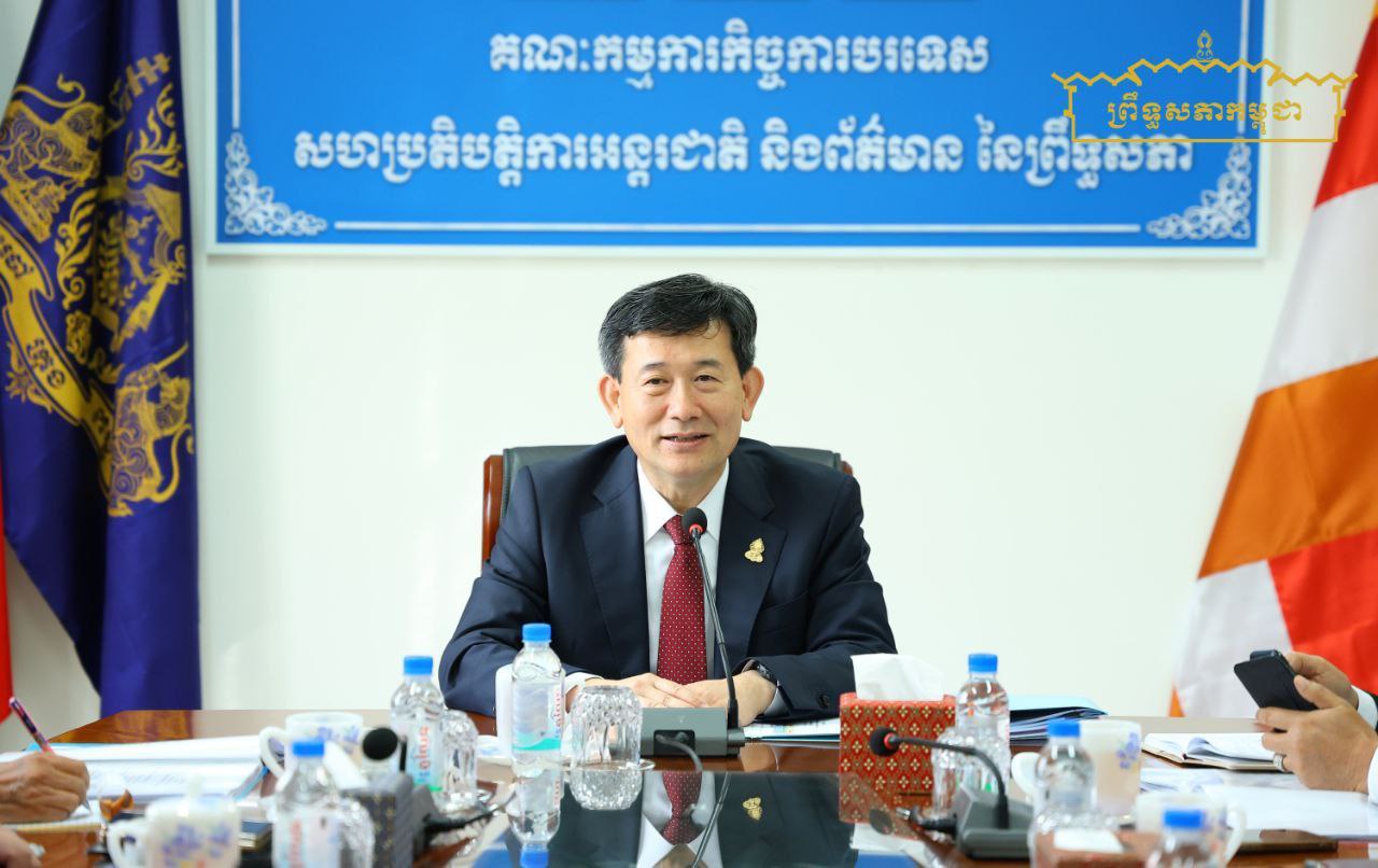 ឯកឧត្តមបណ្ឌិត ឈីវ យីស៊ាង ដឹកនាំកិច្ចប្រជុំផ្ទៃក្នុងគណៈកម្មការទី៥ព្រឹទ្ធសភា