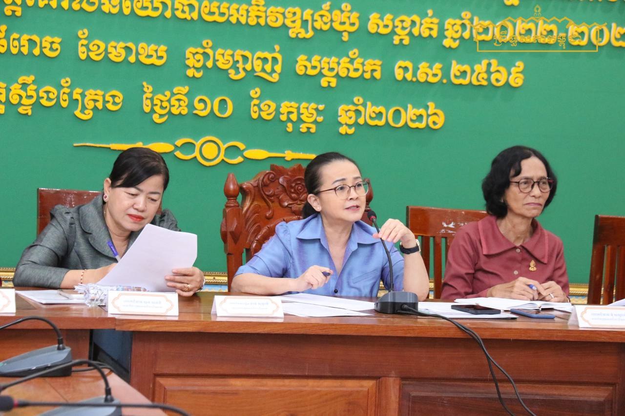 ក្រុមសមាជិកាព្រឹទ្ធសភា អញ្ជើញចុះជួបប្រជុំជាមួយក្រុមប្រឹក្សាឃុំ សង្កាត់ជាស្ត្រី អ្នកទទួលបន្ទុកកិច្ចការនារី និងកុមារ ក្នុងខេត្តស្ទឹងត្រែង