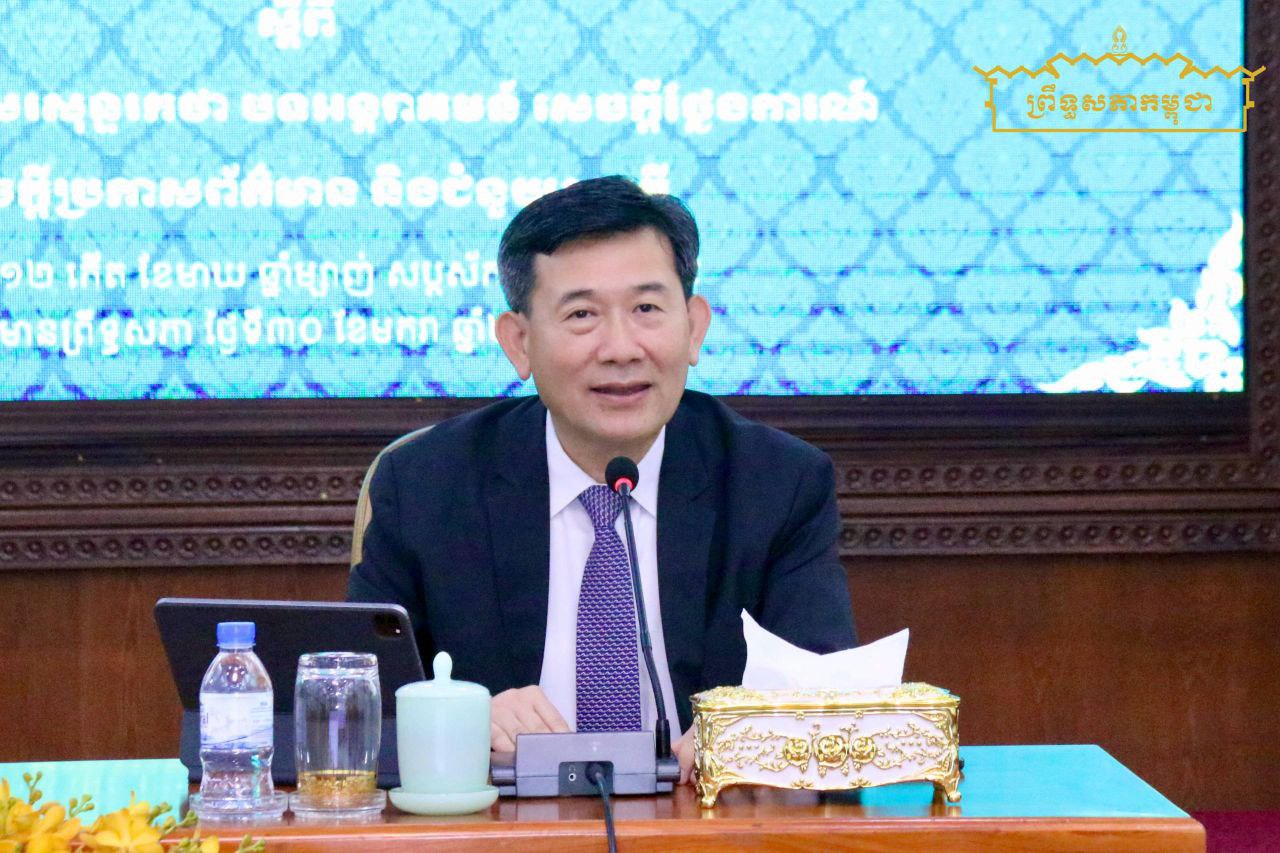 ឯកឧត្តមបណ្ឌិត ឈីវ យីស៊ាង អញ្ជើញផ្តល់បាឋកថានិងមតិបូកសរុប ក្នុងវគ្គបណ្តុះបណ្តាល ស្តីពីវិធីសាស្រ្តស្រាវជ្រាវ ការងារ និងការប្រើប្រាស់បច្ចេកវិទ្យាព័ត៌មាន-បញ្ញាសិប្បនិម្មិត