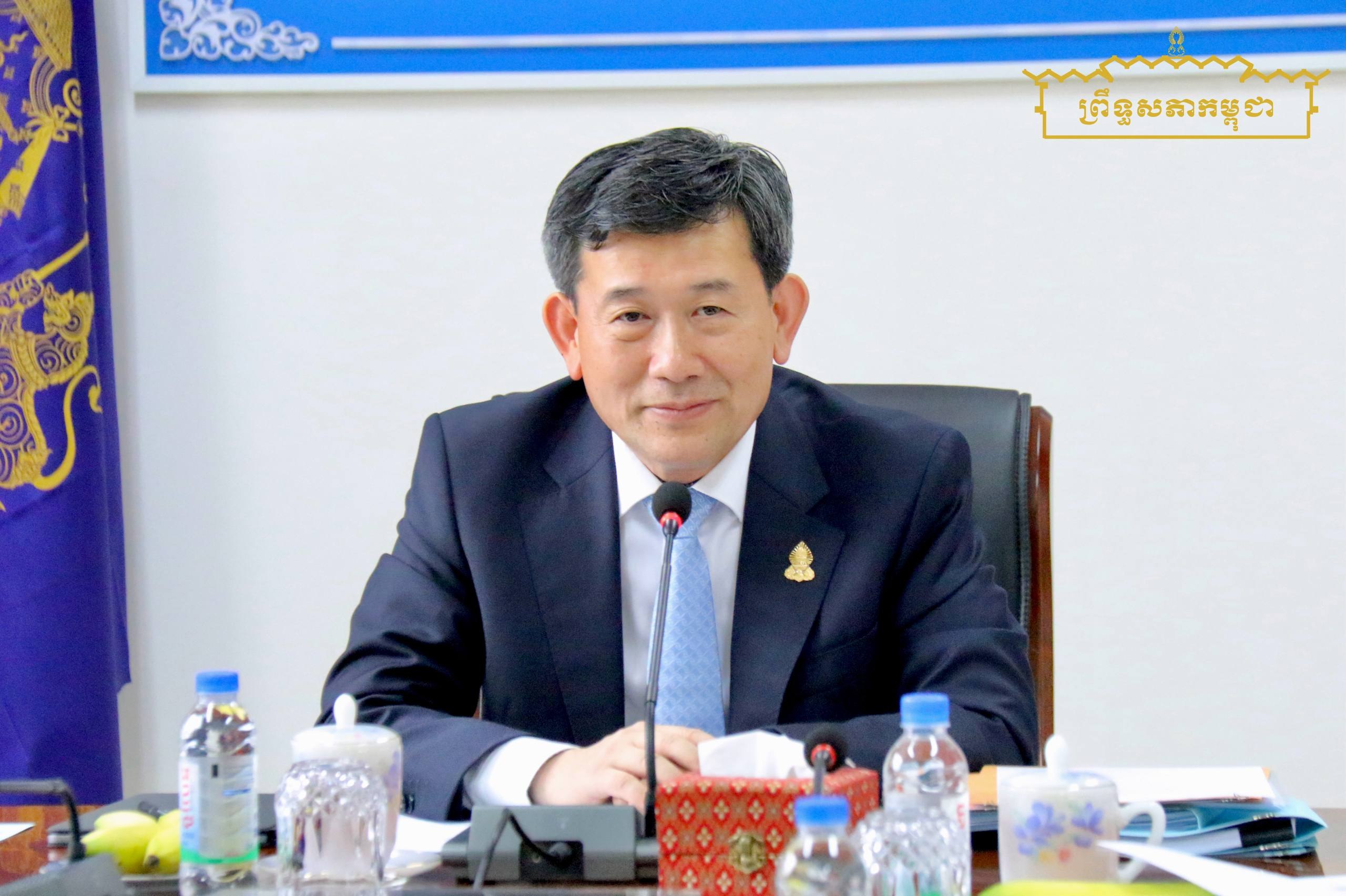 ឯកឧត្តមបណ្ឌិត ឈីវ យីស៊ាង  អញ្ជើញដឹកនាំកិច្ចប្រជុំផ្ទៃក្នុងគណៈកម្មការទី៥ព្រឹទ្ធសភា