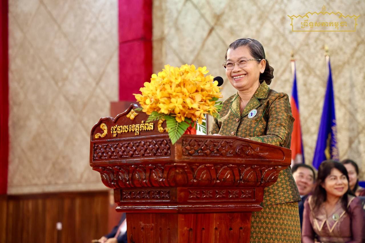 ក្រុមសមាជិកាព្រឹទ្ធសភា អញ្ជើញចូលរួមក្នុងពិធីអបអរសាទរ ទិវាអន្តរជាតិនារី ៨មីនា ខួបលើកទី១១៥ នៅខេត្តកំពត