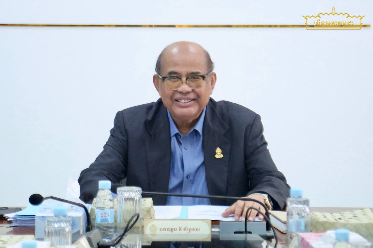 ឯកឧត្តម ងី ច័ន្ទ្រផល ដឹកនាំកិច្ចប្រជុំផ្ទៃក្នុងគណៈកម្មការទី១ព្រឹទ្ធសភា