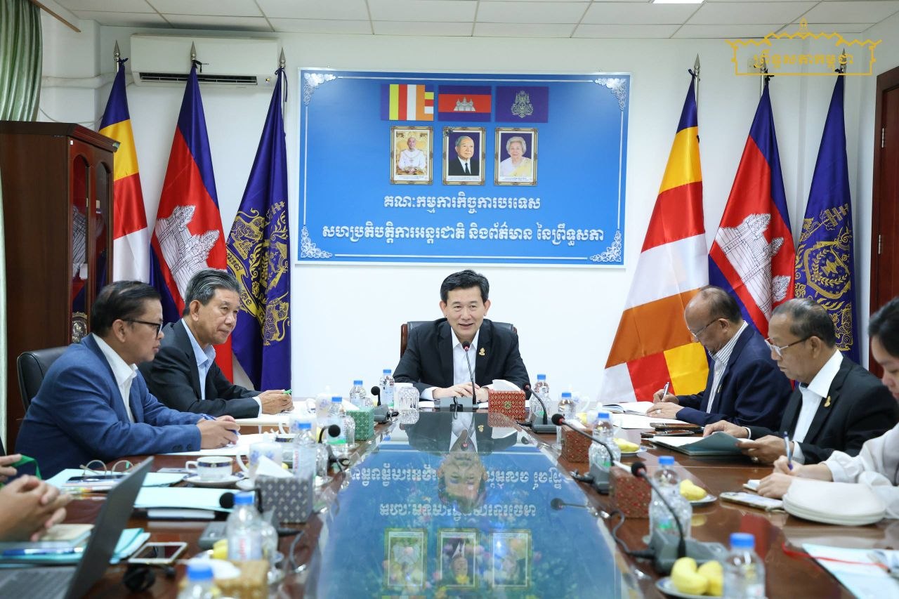 គណៈកម្មការទី៥ព្រឹទ្ធសភា ដឹកនាំដោយឯកឧត្តមបណ្ឌិត ឈីវ យីស៊ាង ប្រធានគណៈកម្មការ អញ្ជើញប្រជុំផ្ទៃក្នុងបូកសរុបលទ្ធផលការងារ ប្រចាំ ខែមីនា ត្រីមាសទី១ ឆ្នាំ២០២៦ និងទិសដៅបន្ត