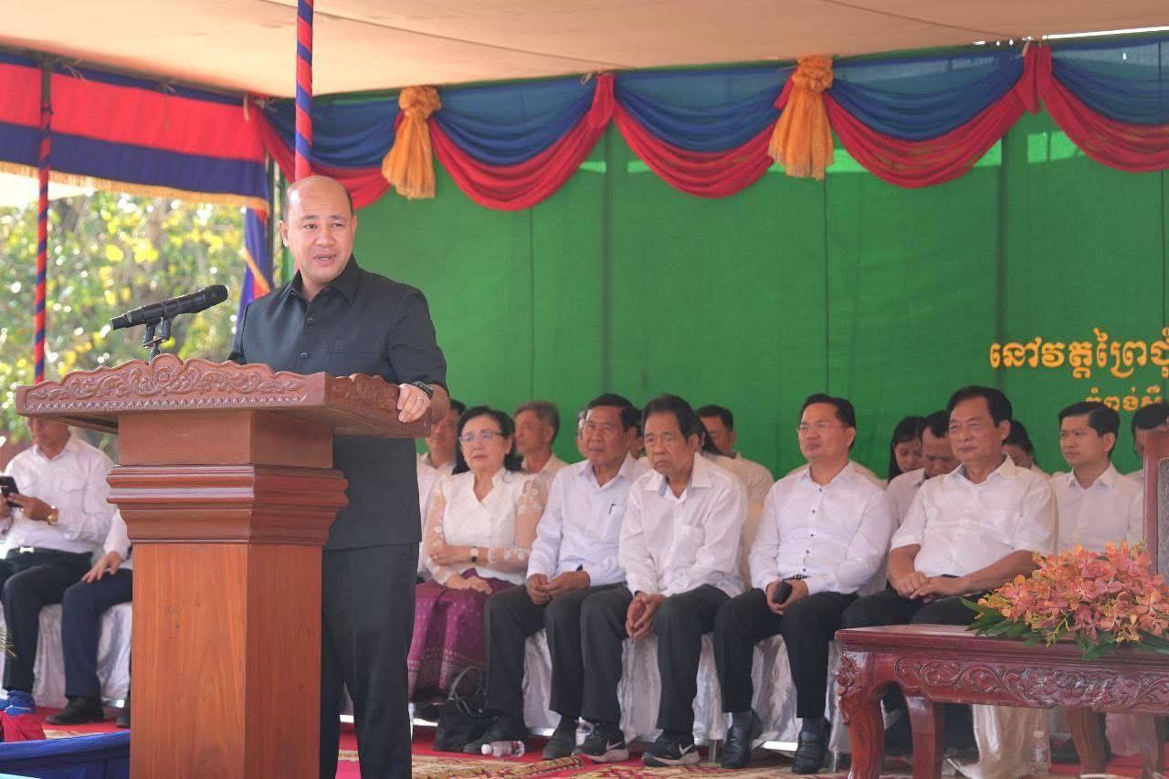 ឯកឧត្តមបណ្ឌិត​ ម៉ុង​ ឫទ្ធី​ អញ្ជេីញចូលរួមក្នុងពិធីបុណ្យបញ្ចុះខណ្ឌសីមាព្រះវិហារថ្មី និងសម្ពោធសមិទ្ធផលនានាក្នុងវត្តព្រៃជុំ​ ខេត្តកំពង់ស្ពឺ