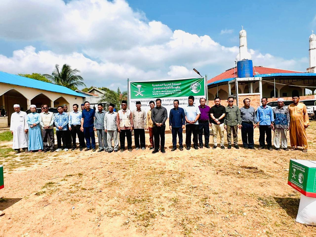 ឯកឧត្ដម សាន់ ឡាទីន អញ្ជើញចូលរួមពិធីសំណេះសំណាល និងចែកកញ្ចប់អាហារស្រាយបួស ខែរ៉ាម៉ាឌន ជូនដល់បងប្អូនសាសនិកអ៉ិស្លាមចំនួន៥៤០គ្រួសារ ក្នុងខេត្តក្រចេះ