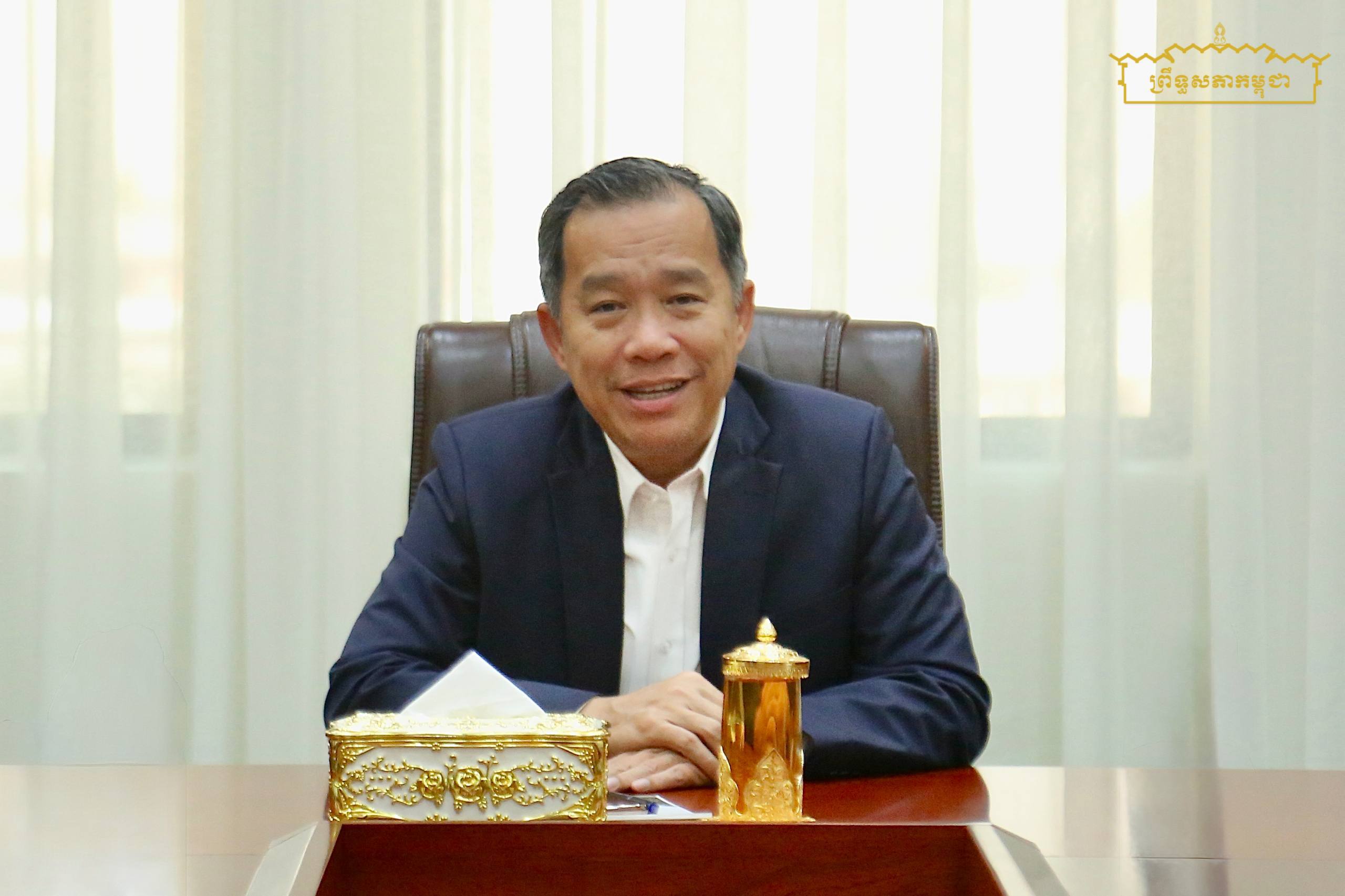 ឯកឧត្តមបណ្ឌិត ធន់ វឌ្ឍនា ដឹកនាំកិច្ចប្រជុំឆ្លុះបញ្ចាំងសមិទ្ធផលការងារជាង ១ឆ្នាំ របស់ខុទ្ទកាល័យ និងដាក់ចេញទិសដៅយុទ្ធសាស្ត្របន្ត