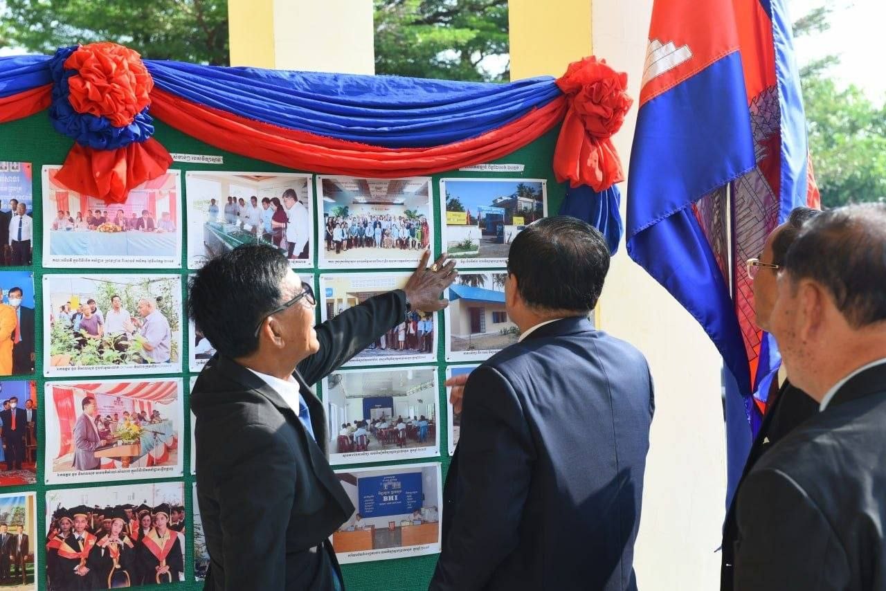 ឯកឧត្តម អ៊ឹង លាងហ៊ួ អញ្ជើញជាអធិបតីក្នុងពិធីប្រគល់សញ្ញាបត្រជូននិស្សិតជ័យលាភី នៃវិទ្យាស្ថានប្រាយហូបខេត្តកំពង់ឆ្នាំង