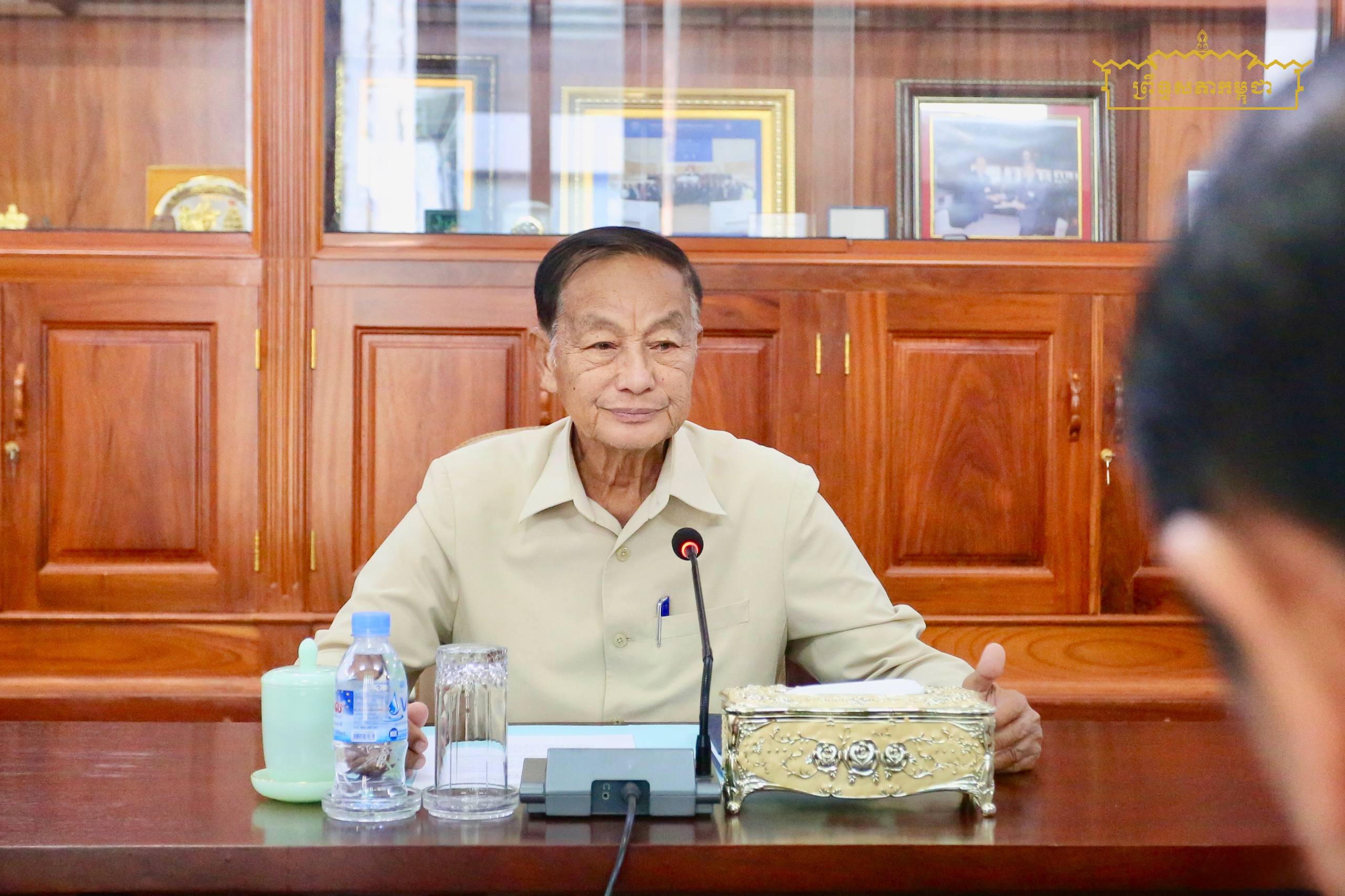 ឯកឧត្តម ឡោក ឆាយ ដឹកនាំកិច្ចប្រជុំបូកសរុបលទ្ធផលការងាររបស់អគ្គនាយកដ្ឋានសេវាច្បាប់ និងសមូហភាពដែនដី និងអគ្គនាយកដ្ឋានស្រាវជ្រាវប្រចាំខែកុម្ភៈ