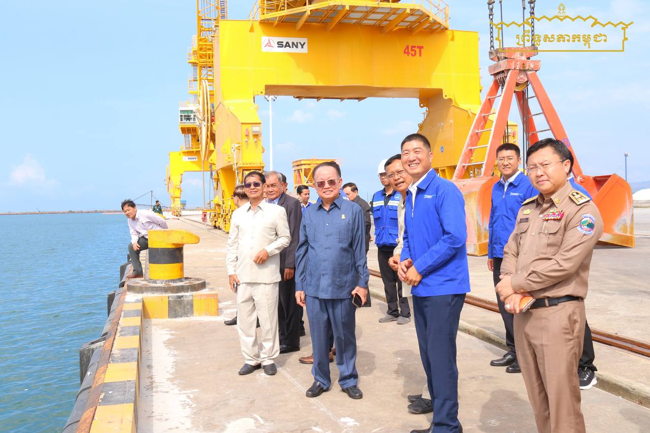 គណៈប្រតិភូគណៈកម្មការទី៩ព្រឹទ្ធសភា អញ្ជើញចុះទស្សនកិច្ចឈ្វេងយល់អំពីវិស័យជាសមត្ថកិច្ចរបស់ខ្លួននៅកំពង់ផែខេត្តកំពត