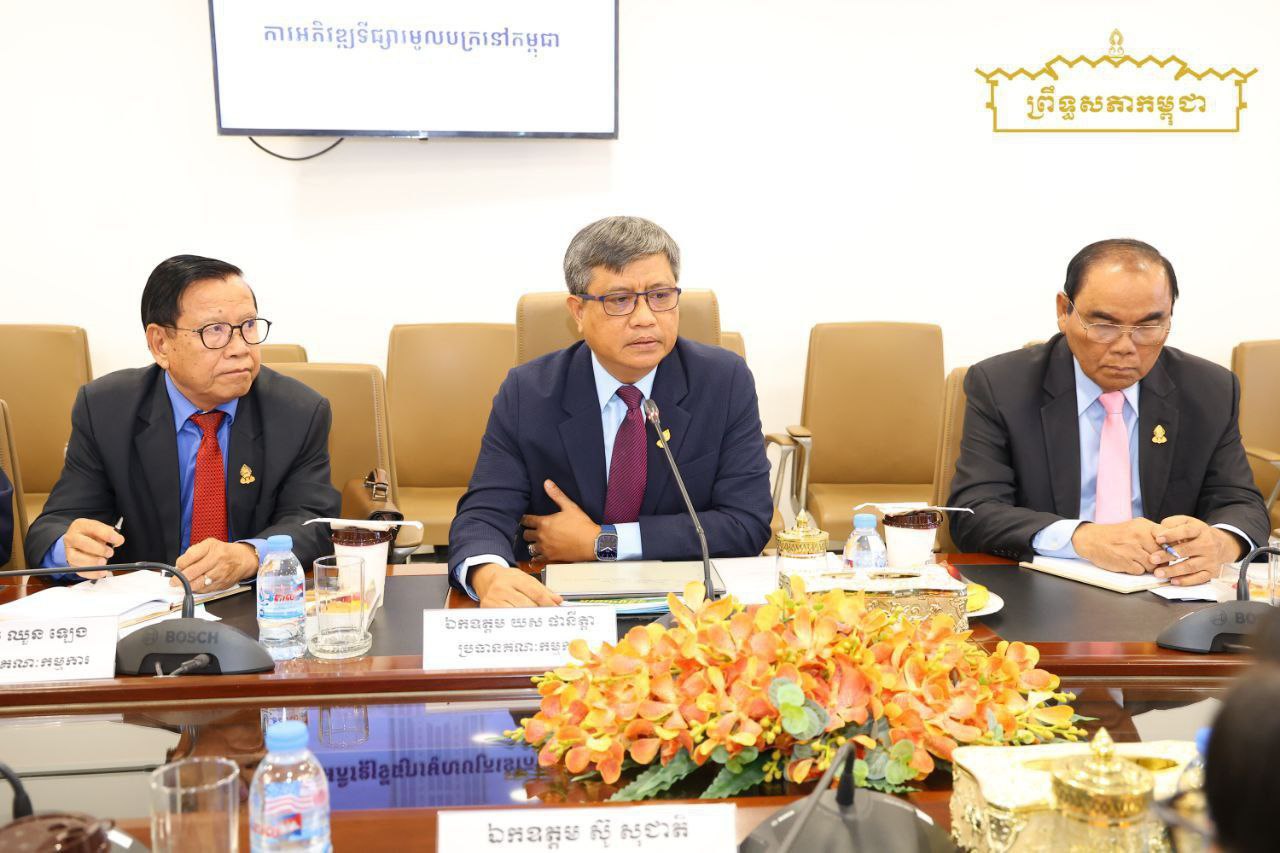 គណៈប្រតិភូគណៈកម្មការទី២ព្រឹទ្ធសភា អញ្ជើញចុះឈ្វេងយល់អំពីវឌ្ឍនភាពក្នុងវិស័យនិយ័តករមូលបត្រកម្ពុជា