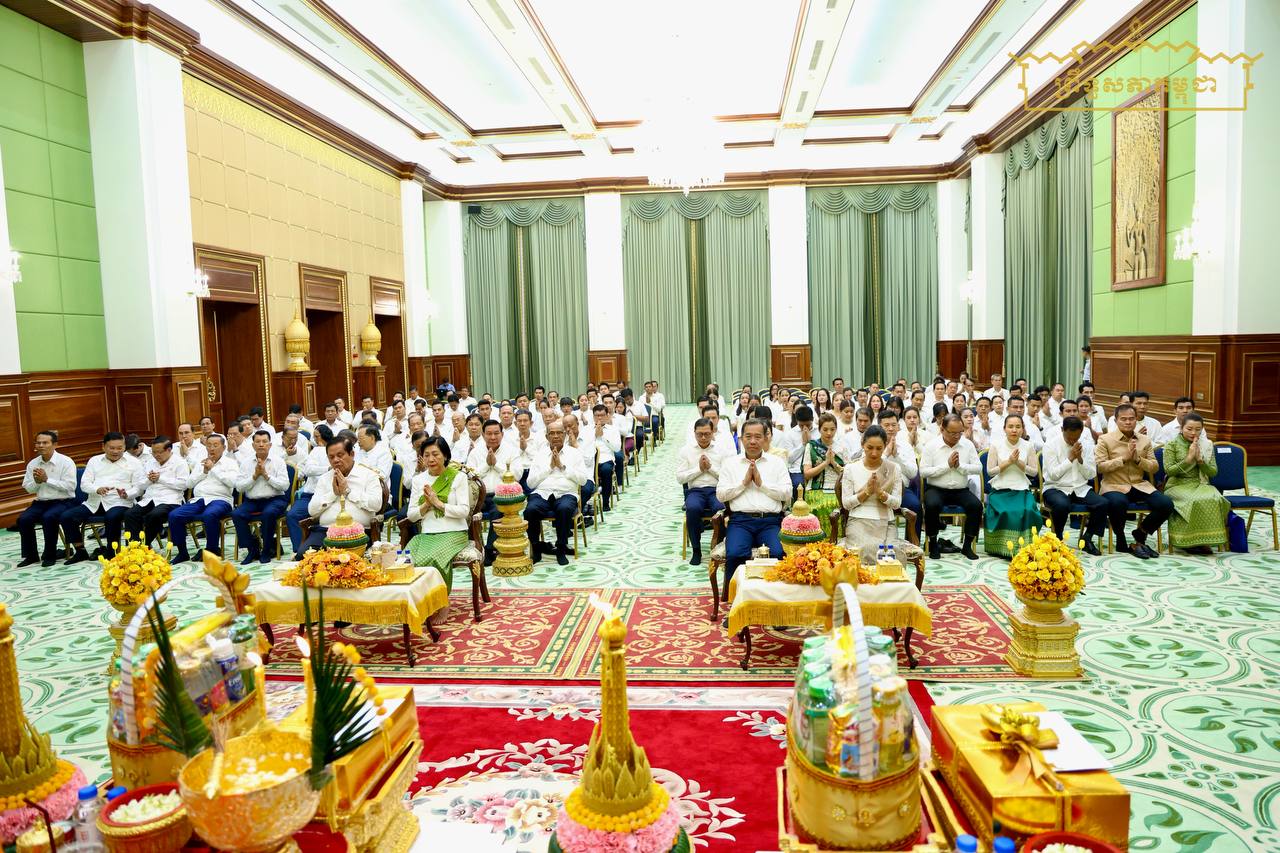 ព្រឹទ្ធសភាប្រារព្ធពិធីសូត្រមន្តចម្រើនសិរីមង្គល ក្នុងឱកាសពិធីបុណ្យចូលឆ្នាំថ្មីប្រពៃណីជាតិខ្មែរ