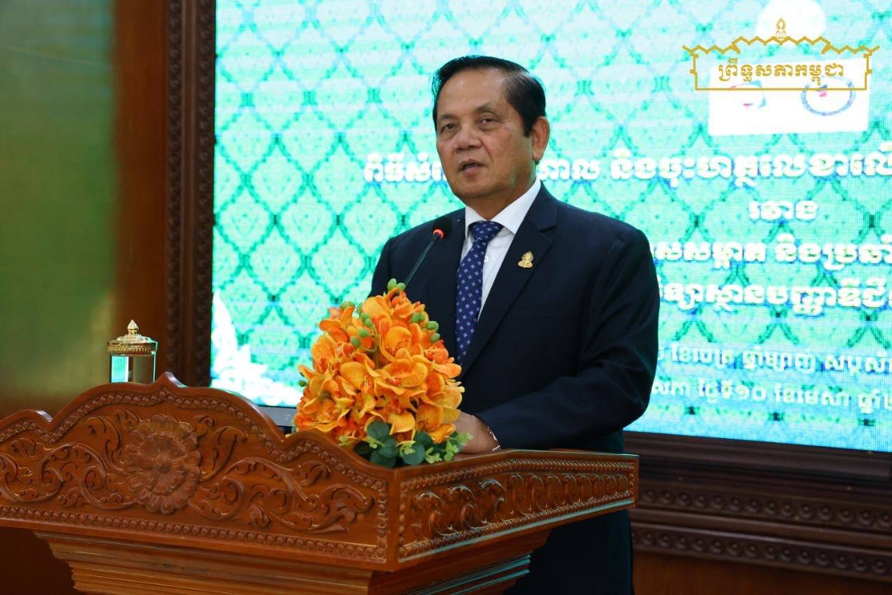 ឯកឧត្ដម អ៊ុច បូររិទ្ធ អញ្ជើញជាអធិបតីដ៏ខ្ពង់ខ្ពស់ក្នុងពិធីចុះហត្ថលេខាលើអនុស្សរណៈនៃការយោគយល់គ្នារវាងគណៈកម្មការទី១០ព្រឹទ្ធសភា និង វិទ្យាស្ថានបញ្ញាឌីជីថលកម្ពុជា