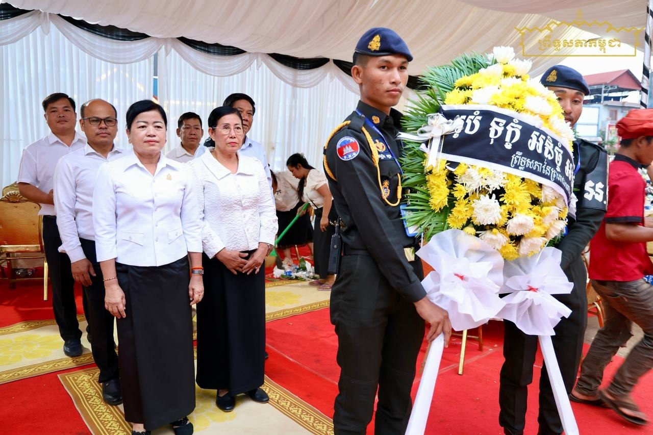 ក្រុមសមាជិកព្រឹទ្ធសភាប្រចាំភូមិភាគទី៨ អញ្ជើញគោរពវិញ្ញាណក្ខន្ធសពភរិយារបស់ឯកឧត្តមប្រធានក្រុមប្រឹក្សាខេត្តមណ្ឌលគិរី