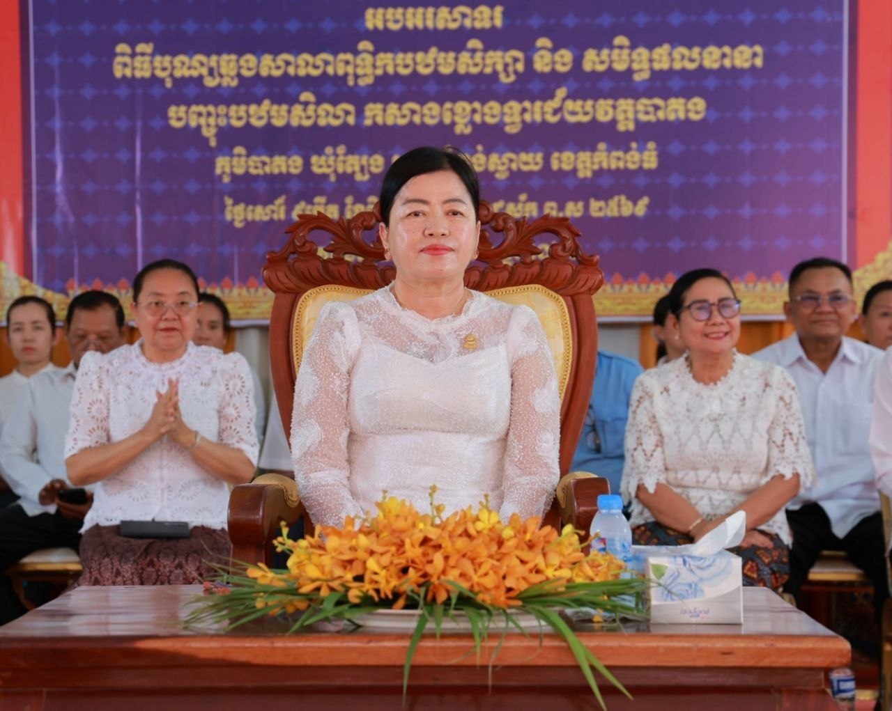 លោកជំទាវ ឃួន ឃុនឌី អញ្ជើញជាអធិបតីភាពក្នុងពិធីបុណ្យឆ្លងសាលាពុទ្ធិកបឋមសិក្សា និងសមិទ្ធផលនានានៅវត្តបាគង ក្នុងស្រុកកំពង់ស្វាយ ខេត្តកំពង់ធំ