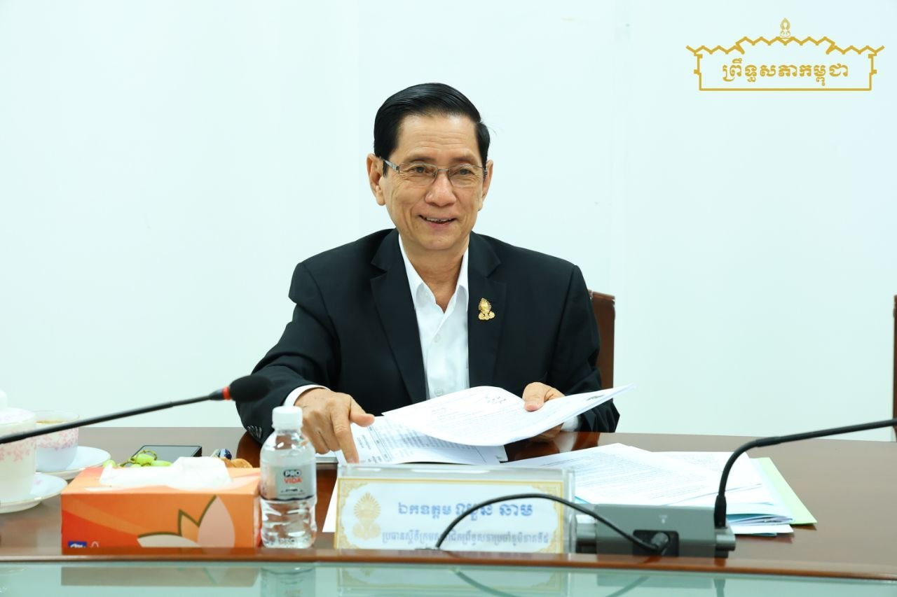 ឯកឧត្តម ឈួន ឆាម ដឹកនាំកិច្ចប្រជុំផ្ទៃក្នុងក្រុមសមាជិកព្រឹទ្ធសភាប្រចាំភូមិភាគទី៥