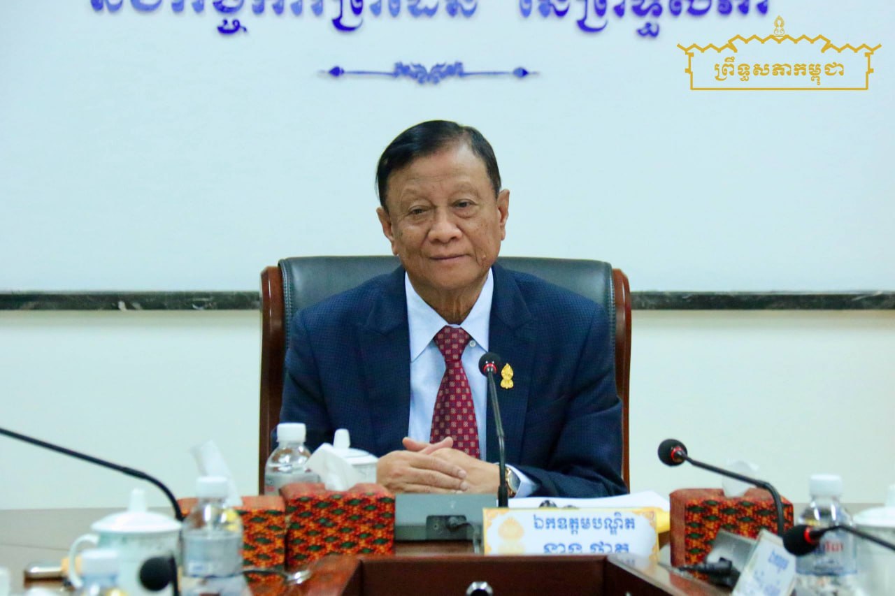 ឯកឧត្ដមបណ្ឌិត នាង ផាត ដឹកនាំកិច្ចប្រជុំក្រុមសមាជិកព្រឹទ្ធសភាប្រចាំភូមិភាគទី៨