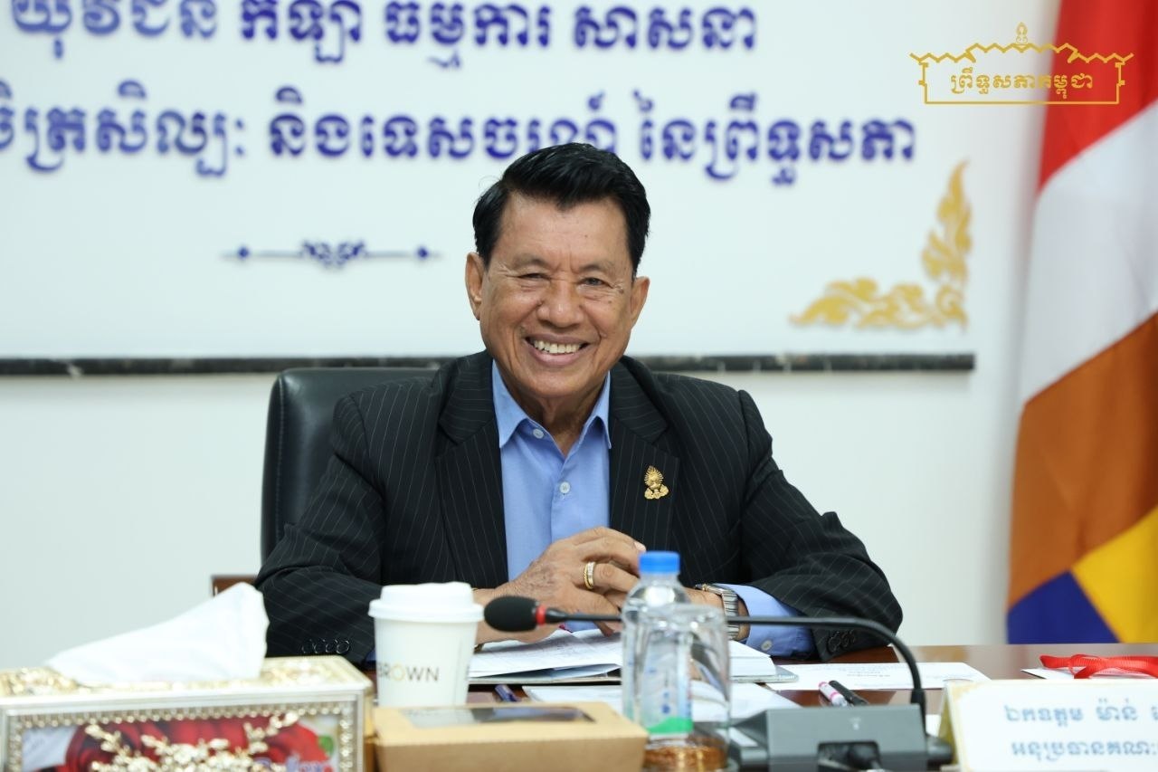 ឯកឧត្តម ម៉ាន់ ឈឿន ដឹកនាំកិច្ចប្រជុំផ្ទៃក្នុងគណៈកម្មការទី៧ព្រឹទ្ធសភា
