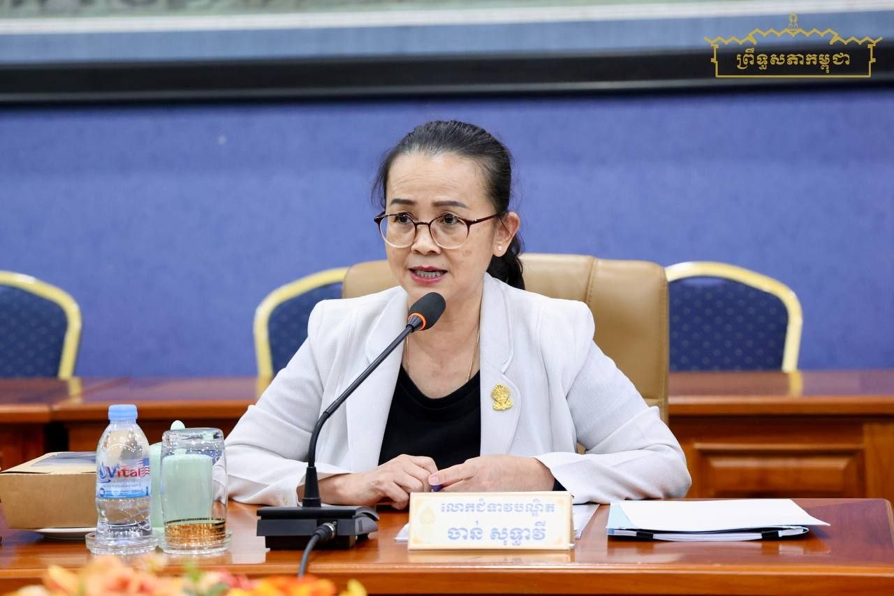 លោកជំទាវបណ្ឌិត ចាន់ សុទ្ធាវី អញ្ជើញដឹកនាំកិច្ចប្រជុំផ្ទៃក្នុងគណៈកម្មការទី៦ព្រឹទ្ធសភា