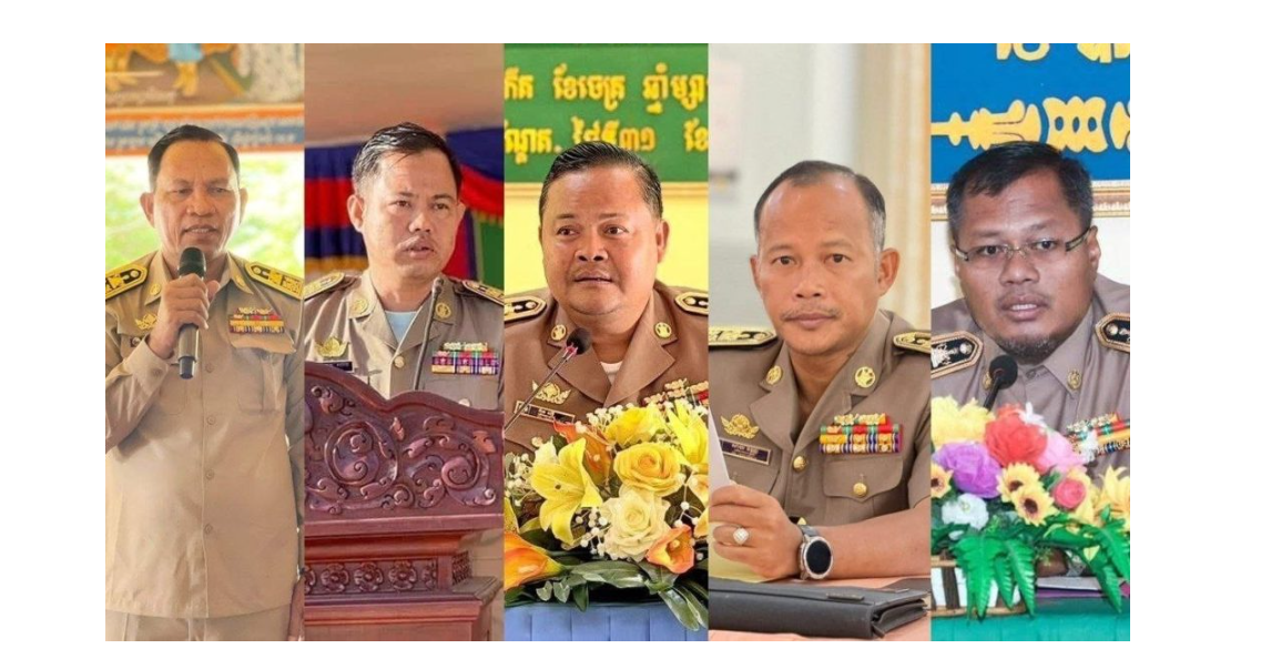 ក្រុមសមាជិកព្រឹទ្ធសភាប្រចាំភូមិភាគទី៥ ផ្ញើលិខិតអបអរសាទរ ជូនចំពោះ លោកអភិបាលក្រុង ស្រុក ចំនួន៥រូប នៃខេត្តតាកែវ ដែលបានផ្ទេរ និងតែងតាំងថ្មី