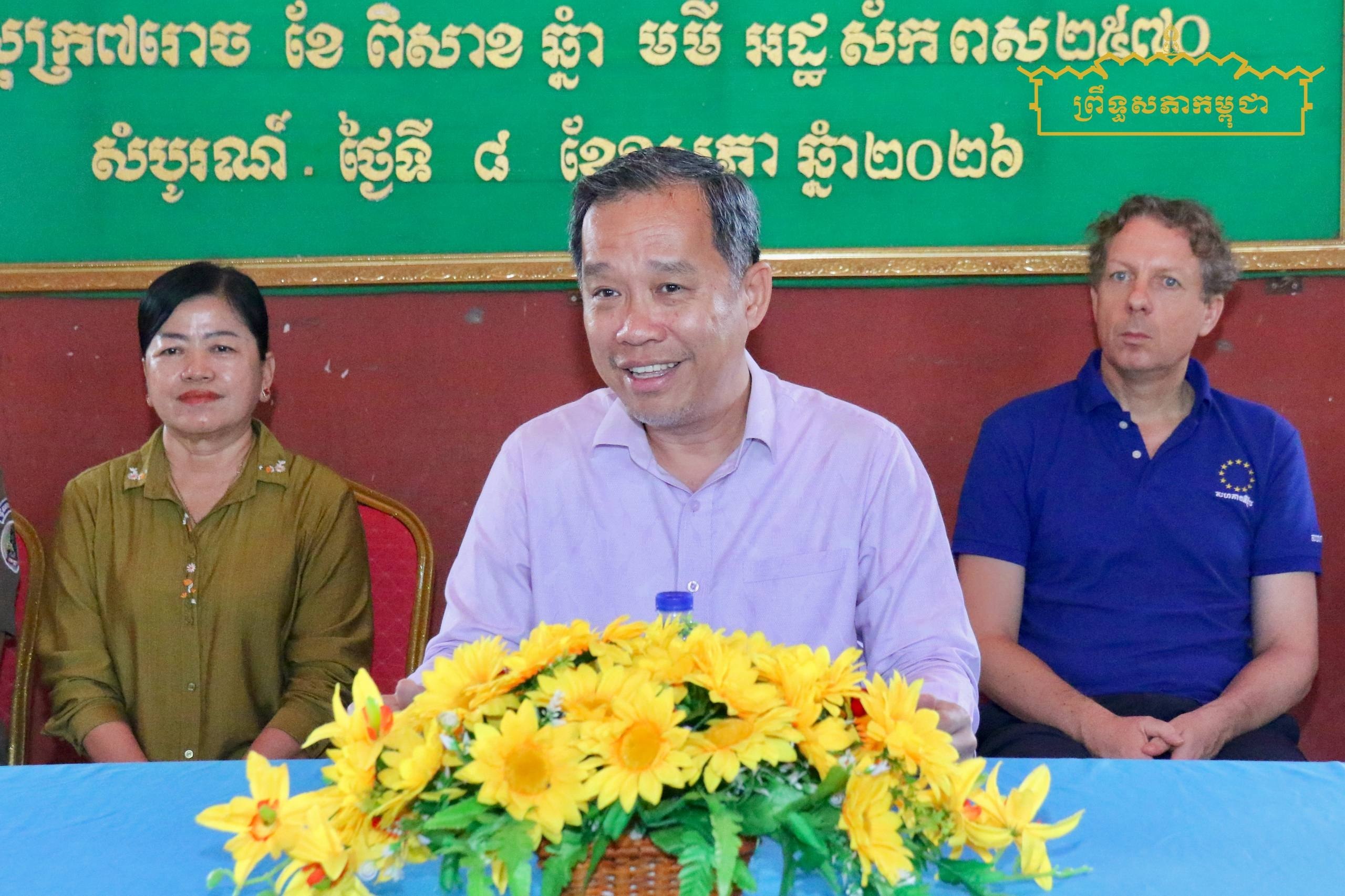 អនុប្រធានទី២ព្រឹទ្ធសភា ជំរុញឱ្យគ្រប់គណបក្សនយោបាយផ្ដល់អាទិភាពដល់ស្ត្រី និងយុវជន ក្នុងបញ្ជីបេក្ខជនបោះឆ្នោតក្រុមប្រឹក្សាឃុំ-សង្កាត់ ឆ្នាំ២០២៧
