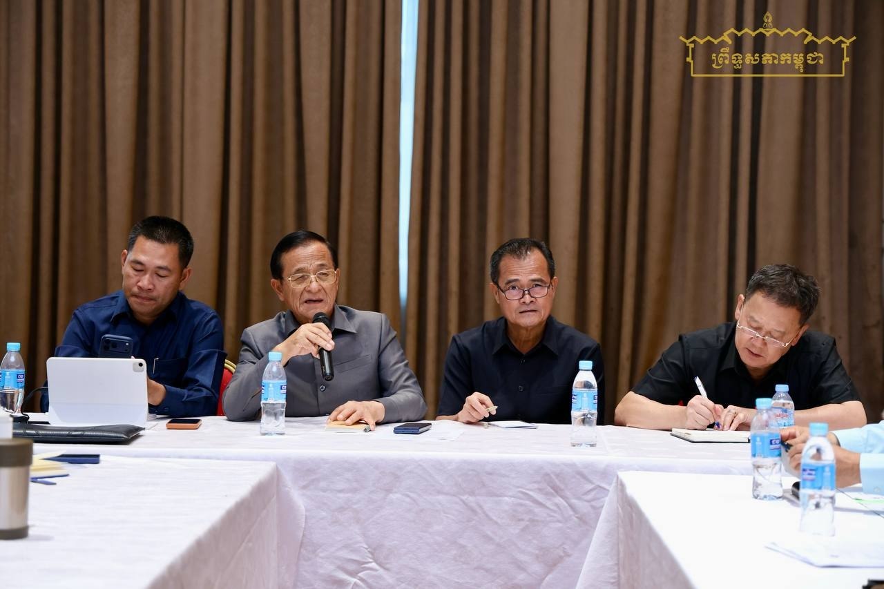 ឯកឧត្តម អោក បូរ៉ា អញ្ជើញចូលរួមប្រជុំត្រៀមរៀបចំពិធីសំណេះសំណាលរបស់ថ្នាក់ដឹកនាំព្រឹទ្ធសភានៅរាជធានីភ្នំពេញ