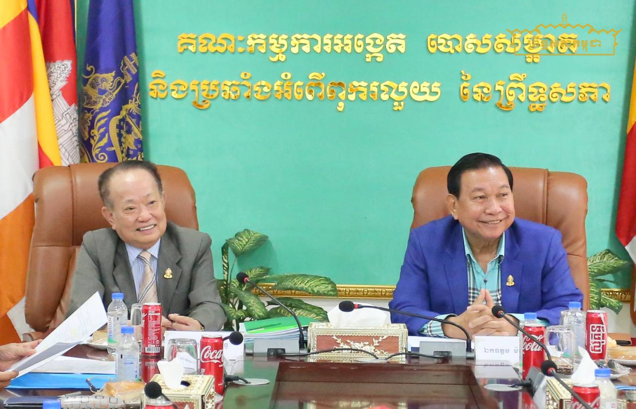 ក្រុមសមាជិកព្រឹទ្ធសភា ក្រុមទី៥ ប្រជុំផ្ទៃក្នុង ដើម្បីត្រៀមមានយោបល់ក្នុងសម័យប្រជុំព្រឹទ្ធសភា