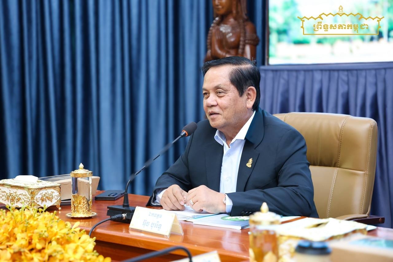 ឯកឧត្តម អ៊ុច បូររិទ្ធ ដឹកនាំកិច្ចប្រជុំលើកទី២ រៀបចំសន្និសីទប្រធានសភានៃអន្តរសភា (ISC) លើកទី២