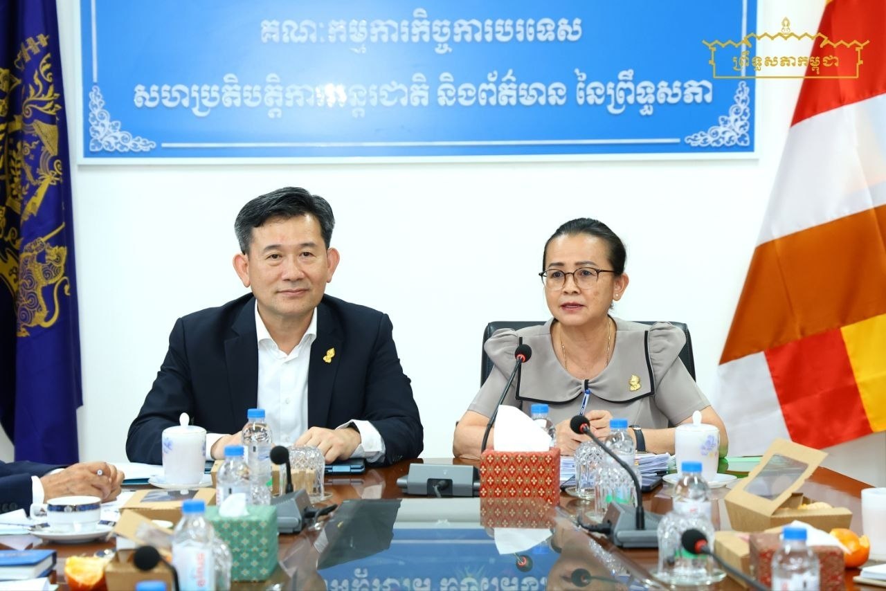 ក្រុមសមាជិកព្រឹទ្ធសភាក្រុមទី៣ ប្រជុំផ្ទៃក្នុង ដើម្បីត្រៀមមានយោបល់ក្នុងសម័យប្រជុំព្រឹទ្ធសភា