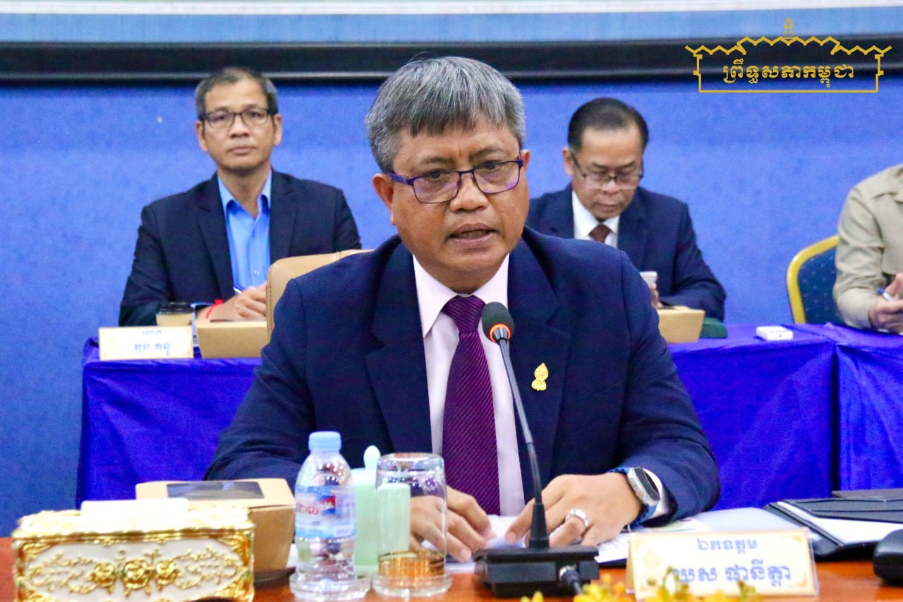 គណៈកម្មការទី២ ទី៩ព្រឹទ្ធសភា ប្រជុំជាមួយតំណាងរាជរដ្ឋាភិបាល ដើម្បីពិនិត្យសិក្សាលើសេចក្ដីព្រាងច្បាប់ ធានាការទូទាត់របស់រាជរដ្ឋាភិបាលកម្ពុជាឱ្យក្រុមហ៊ុនអគ្គិសនីវៀតណាម