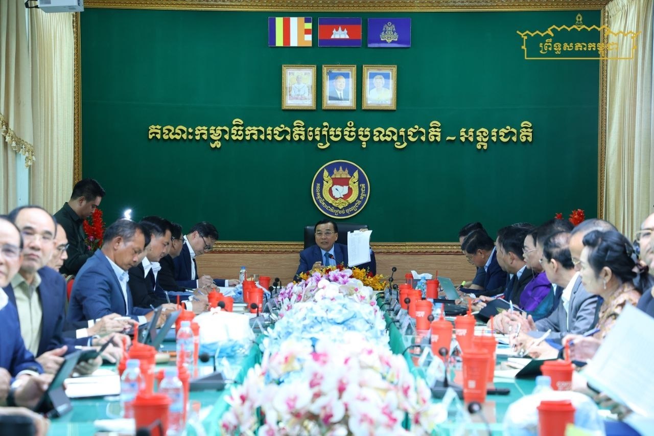 ឯកឧត្តម ឡាយ សំកុល អញ្ជើញចូលរួមកិច្ចប្រជុំត្រៀមរៀបចំពិធីសំណេះសំណាលរបស់ថ្នាក់ដឹកនាំព្រឹទ្ធសភា នៅរាជធានីភ្នំពេញ