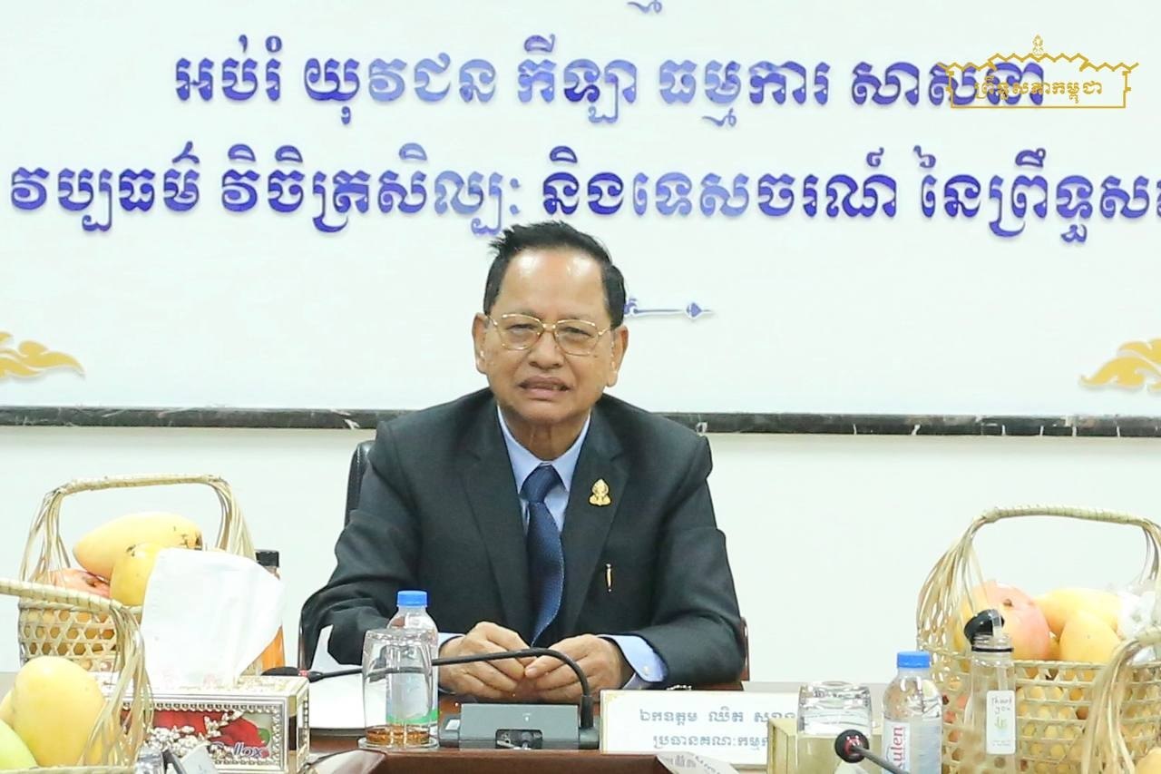 ឯកឧត្តម ឈិត សុខុន ដឹកនាំកិច្ចប្រជុំផ្ទៃក្នុងគណៈកម្មការទី៧ព្រឹទ្ធសភា
