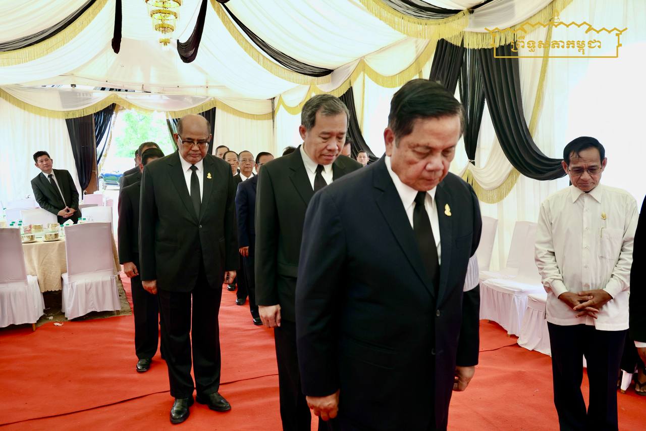 ឯកឧត្តម អ៊ុច បូររិទ្ធ អញ្ជើញគោរពវិញ្ញាណក្ខន្ធសពម្តាយបង្កើតរបស់ឯកឧត្តម ញ៉ែម សាម៉ន សមាជិកព្រឹទ្ធសភា