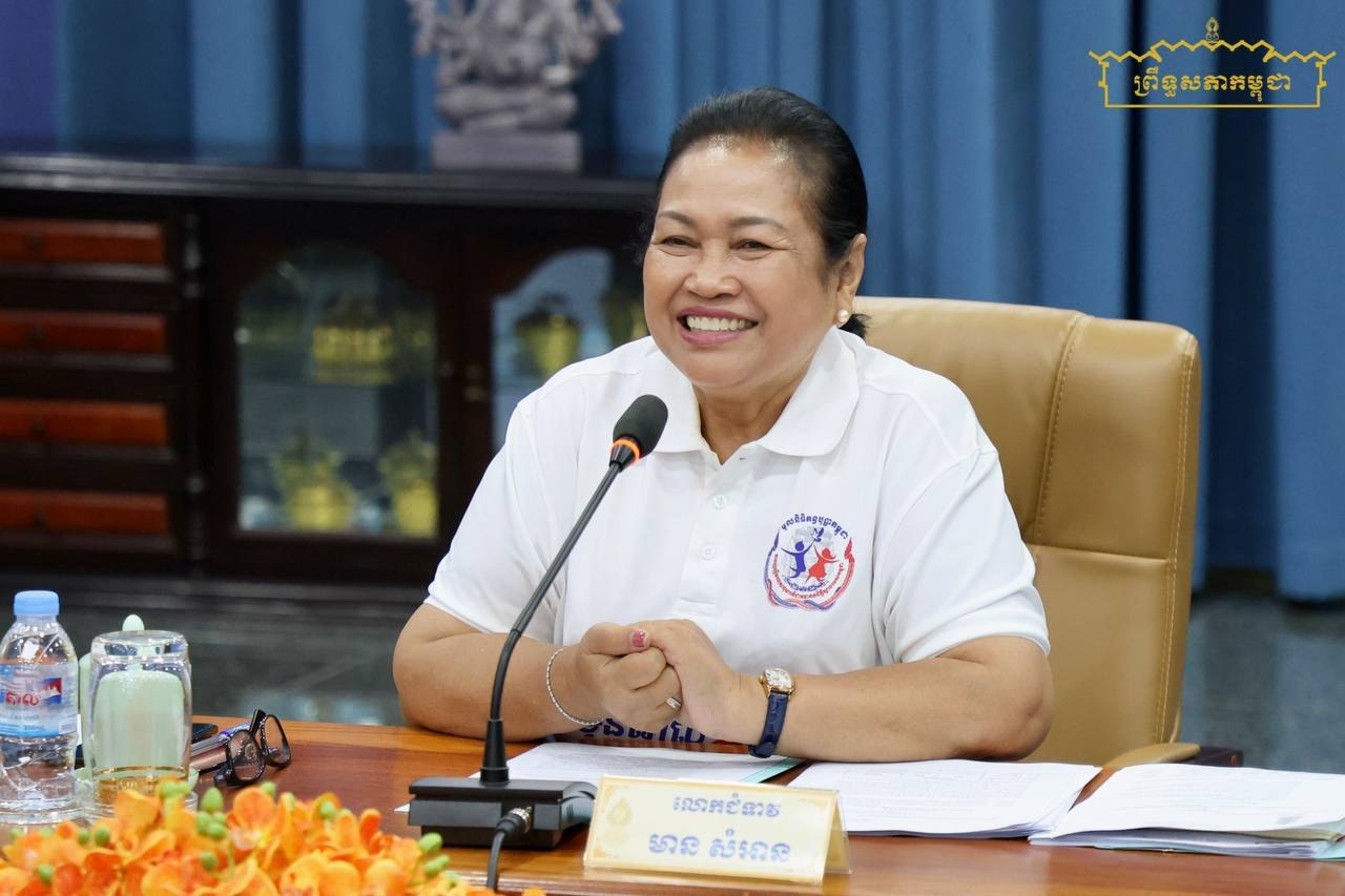លោកជំទាវ មាន សំអាន អញ្ជើញដឹកនាំកិច្ចប្រជុំគណៈកម្មការទ្រទ្រង់មូលនិធិគន្ធបុប្ផាប្រចាំព្រឹទ្ធសភា