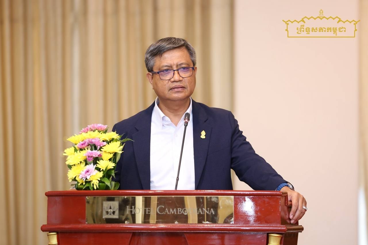 ឯកឧត្តម យស ផានីត្តា អញ្ជើញជាអធិបតីក្នុងពិធីបិទវេទិកាសាធារណៈថ្នាក់ជាតិស្ដីពី «ការចូលរួមរបស់សាធារណជនក្នុងការពង្រឹងតម្លាភាព គណនេយ្យភាព និងទំនុកចិត្តក្នុងដំណើរការគ្រប់គ្រងហិរញ្ញវត្ថុសាធារណៈ»