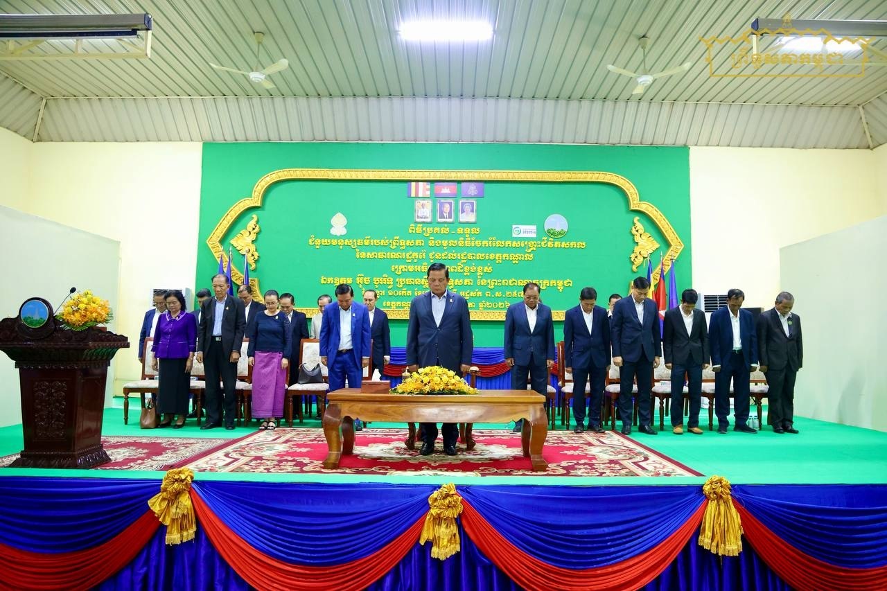 ឯកឧត្តម អ៊ុច បូររិទ្ធ អញ្ជើញជាអធិបតីដ៏ខ្ពង់ខ្ពស់ក្នុងពិធីប្រគល់-ទទួលជំនួយមនុស្សធម៌របស់ព្រឹទ្ធសភា និងមូលនិធិចែករំលែកសង្គ្រោះជីវិតសកលនៃសាធារណរដ្ឋកូរ៉េ ជូនរដ្ឋបាលខេត្តកណ្តាល
