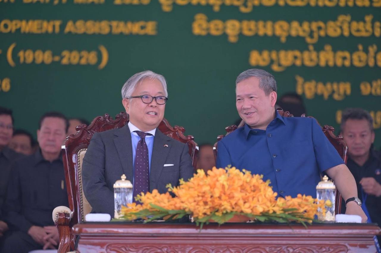 ឯកឧត្តមបណ្ឌិត ម៉ុង ឫទ្ធី និងឯកឧត្តម ញ៉ែម សាម៉ន អញ្ជើញចូលរួមក្នុងពិធីសំណេះសំណាលជាមួយមន្រ្តីរាជការ បុគ្គលិក កម្មករ និយោជិត កំពង់ផែស្វយ័តក្រុងព្រះសីហនុ