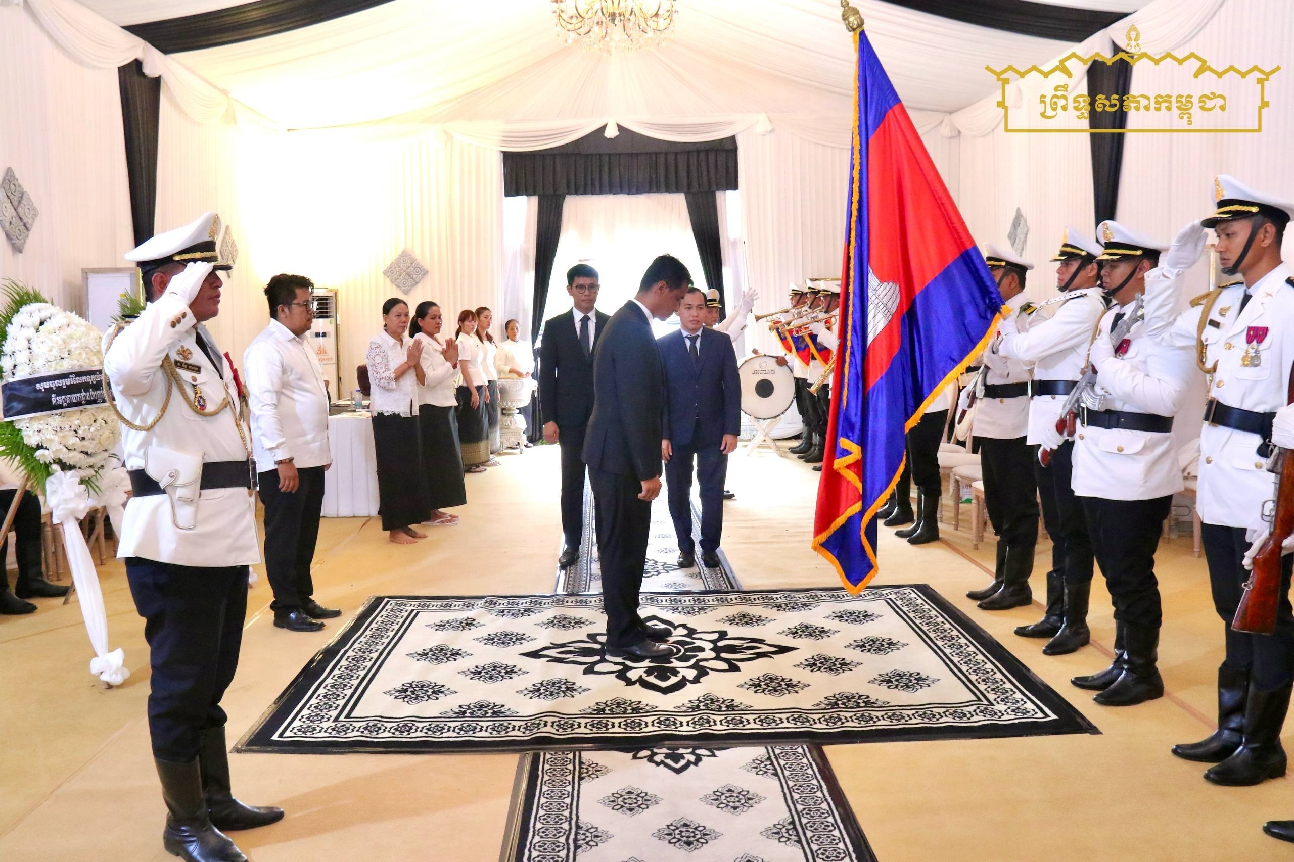 ឯកឧត្តម​ អៀង​ ពិសី​ នាយករងខុទ្ទកាល័យសម្តេចអគ្គមហាសេនាបតីតេជោ ហ៊ុន សែន ប្រធានព្រឹទ្ធសភា អញ្ជើញគោរពវិញ្ញាណក្ខន្ធសព ឯកឧត្តម ជួន​ សុកាន់ណារិទ្ធ