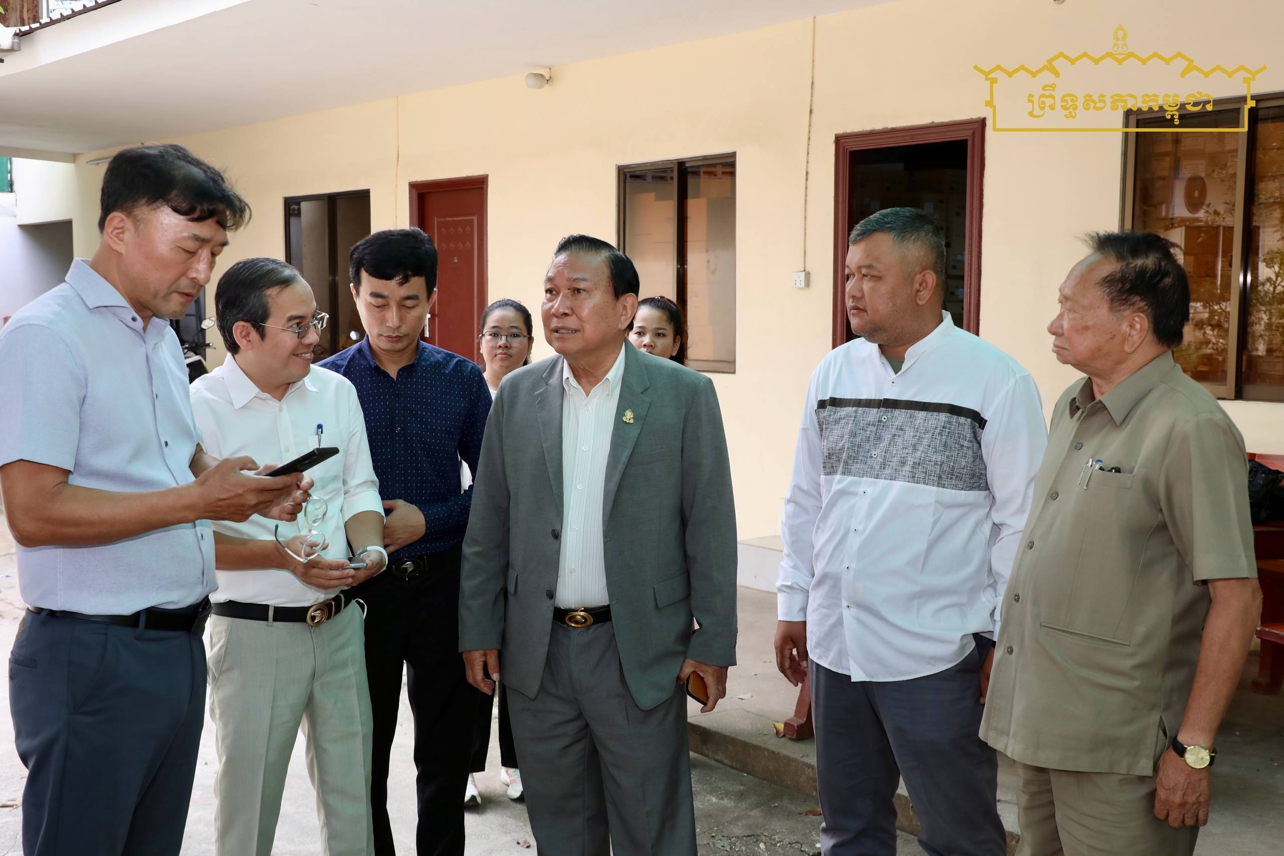 ឯកឧត្តម ម៉ម ប៊ុននាង អញ្ជើញទទួលអំណោយមនុស្សធម៌លើកទី២០របស់មូលនិធិចែករំលែកសង្គ្រោះជីវិតសកលនៃសាធារណរដ្ឋកូរ៉េ
