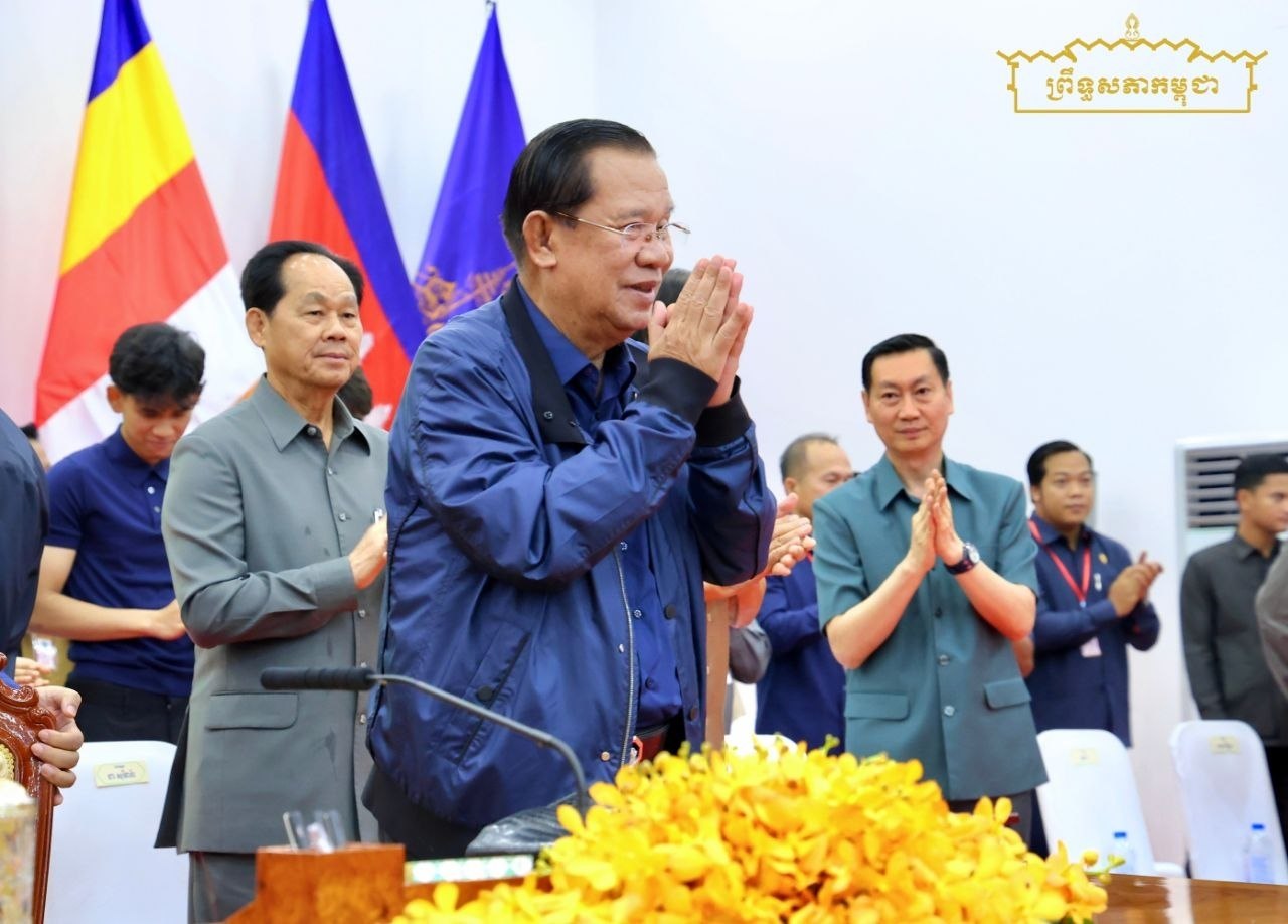 សម្តេចតេជោ ហ៊ុន សែន អញ្ជើញជួបសំណេះសំណាលជាមួយអាជ្ញាធរដែនដី និងអង្គបោះឆ្នោតព្រឹទ្ធសភា នៅមណ្ឌលភូមិភាគទី៧ ក្នុងខេត្តពោធិ៍សាត់