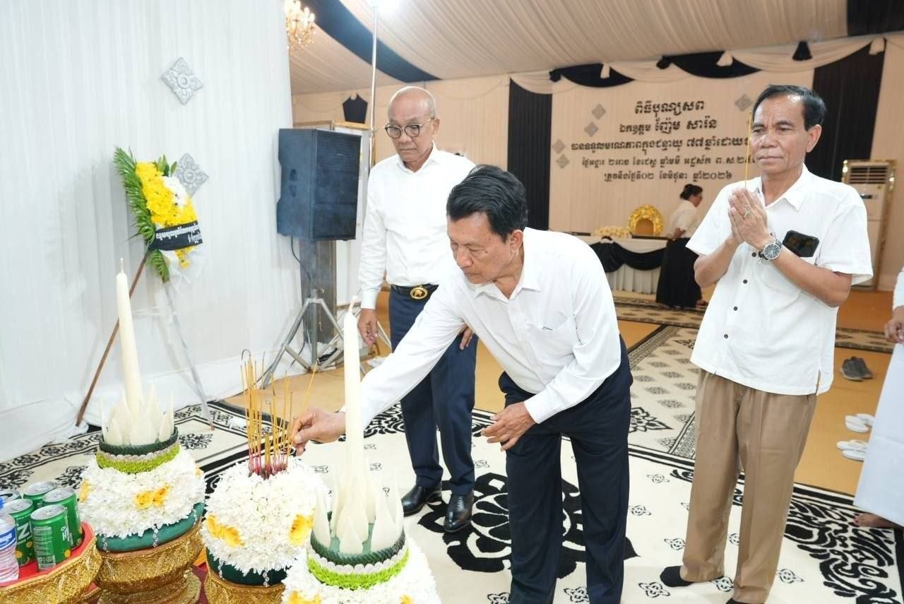 ឯកឧត្តម ម៉ាន់ ឈឿន និងឯកឧត្តម ឡេង វី អញ្ជើញចូលរួមឧទ្ទិសកុសលជូនដល់វិញ្ញាណក្ខន្ធសព ឯកឧត្តម ញ៉ែម សារ៉ន