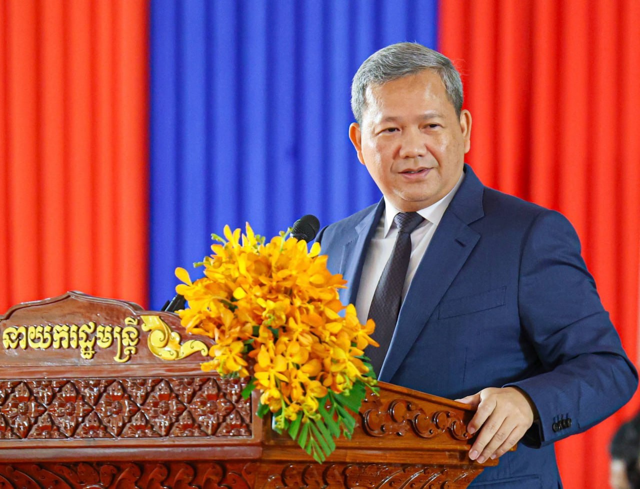 ឯកឧត្តម ម៉ាន់ ឈឿន អញ្ជើញចូលរួមពិធីសម្ពោធអគារកម្ពស់៣ជាន់ សមិទ្ធផលនានា និងប្រគល់សញ្ញាបត្រជូនដល់គរុសិស្ស គរុនិស្សិត នៅវិទ្យាស្ថានជាតិអប់រំកាយ និងកីឡា