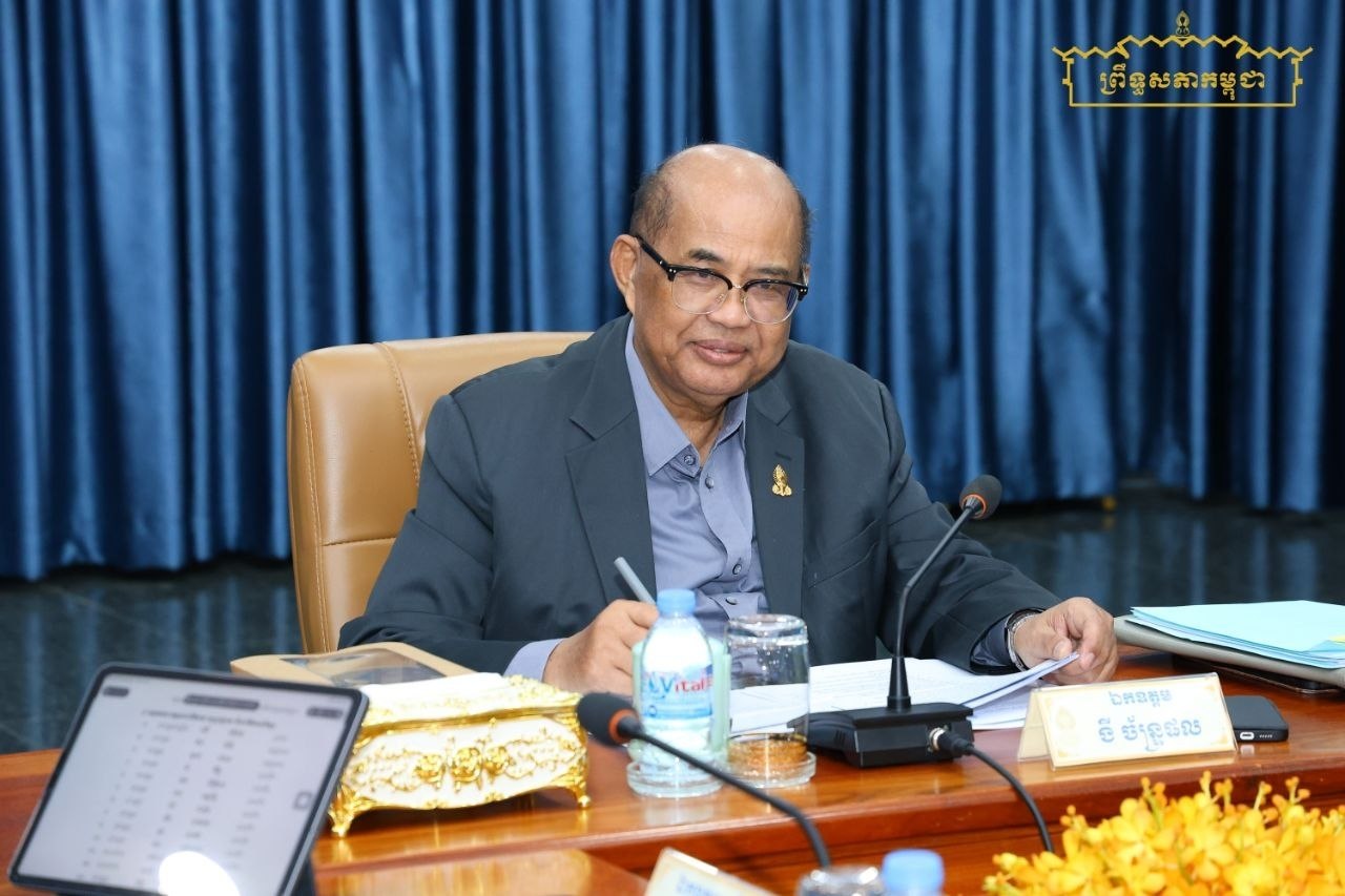 អនុគណៈកម្មការខ្លឹមសារ និងឯកសារ នៃ ISC លើកទី២ បើកកិច្ចប្រជុំពិនិត្យវឌ្ឍនភាពការងាររបស់ខ្លួន