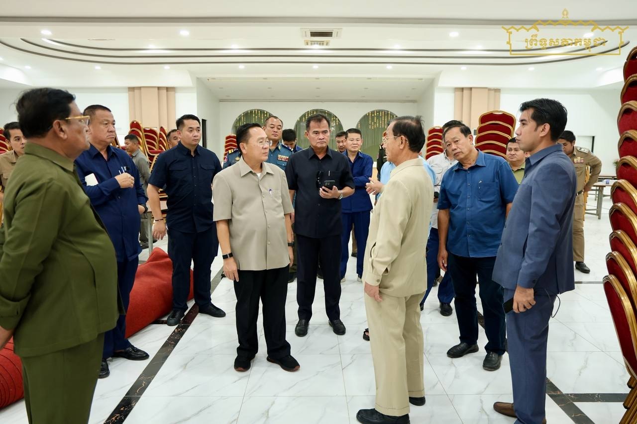 ឯកឧត្តម អោក បូរ៉ា អញ្ជើញចូលរួមពិនិត្យទីតាំង និងប្រជុំត្រៀមរៀបចំពិធីសំណេះសំណាលរបស់ថ្នាក់ដឹកនាំព្រឹទ្ធសភា ជាមួយអាជ្ញារខេត្តបាត់ដំបង និងខេត្តប៉ៃលិន