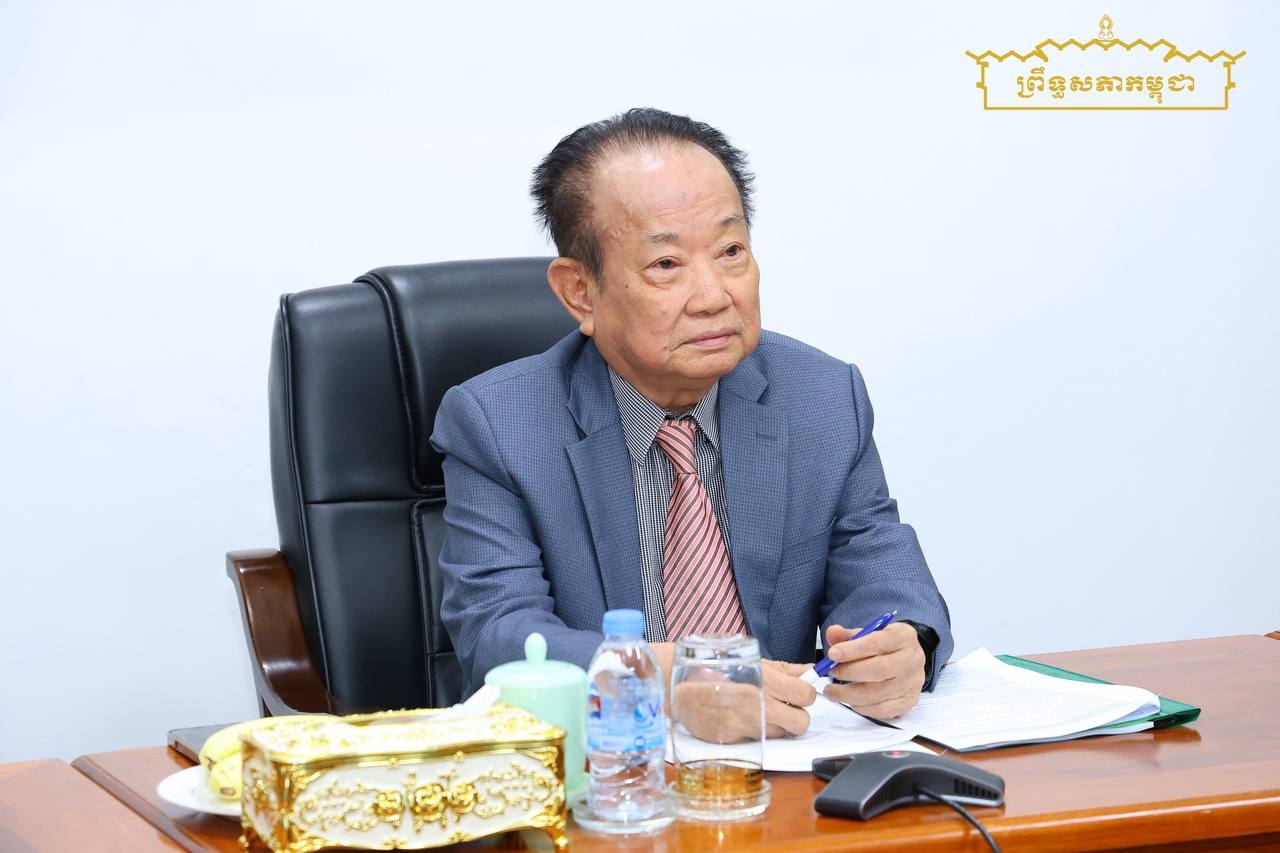 ឯកឧត្តម អ៊ុ សារឹទ្ធ អញ្ជើញចូលរួមសិក្ខាសាលាតាមប្រព័ន្ធនិម្មិតស្តីពី ការបណ្តុះបណ្តាលសមាជិកសភា៖ ការធ្វើឱ្យក្រមសីលធម៌កាន់តែទូលំទូលាយ និងលើកកម្ពស់ ការអភិវឌ្ឍឱ្យមានការគិតគូរពីក្រមសីលធម៌