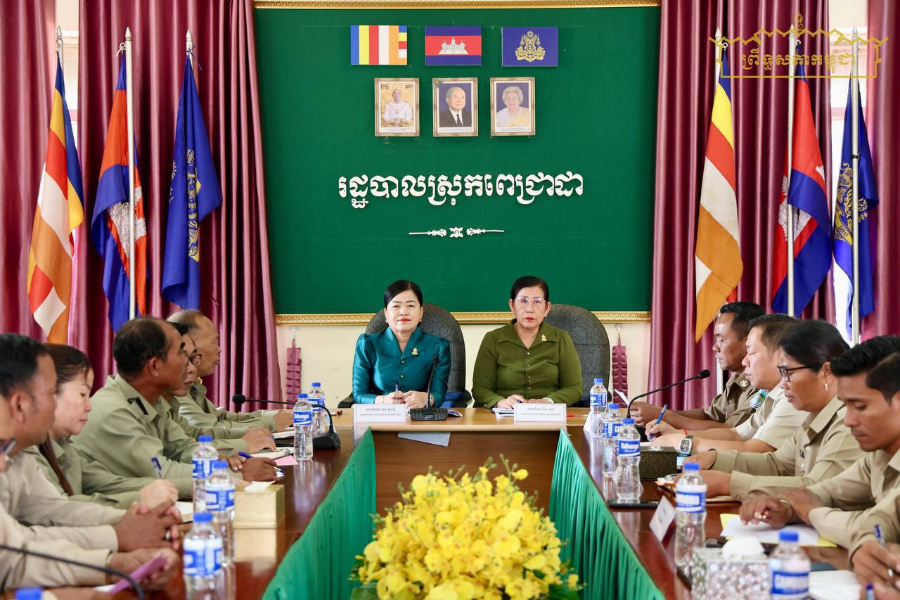 ក្រុមសមាជិកព្រឹទ្ធសភាភូមិភាគទី៨ ចុះឈ្វេងយល់ពីបញ្ហាប្រឈម និងសំណូមពររបស់ក្រុមប្រឹក្សាឃុំ ក្នុងស្រុកពេជ្រាដា ខេត្តមណ្ឌលគិរី