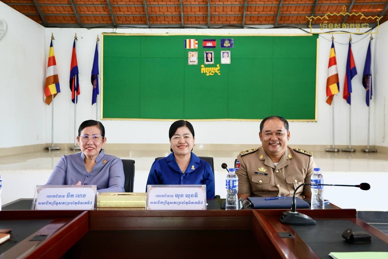 ក្រុមសមាជិកព្រឹទ្ធសភាភូមិភាគទី៨ បានសំណូមពរដល់អាជ្ញាធរមូលដ្ឋាន ជួយផ្សព្វផ្សាយដល់ប្រជាពលរដ្ឋ ឱ្យយល់ដឹង និងគាំទ្រច្បាប់ កាតព្វកិច្ចយោធា