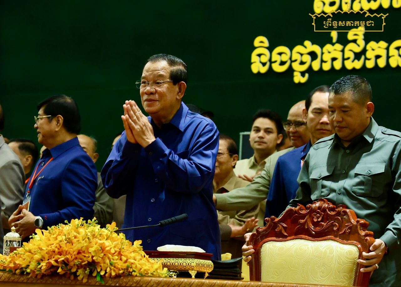 សម្តេចតេជោ ហ៊ុន សែន អញ្ជើញជួបសំណេះសំណាលជាមួយអាជ្ញាធរដែនដី និងអង្គបោះឆ្នោតព្រឹទ្ធសភា មកពីខេត្តសៀមរាប និងខេត្តឧត្តរមានជ័យ